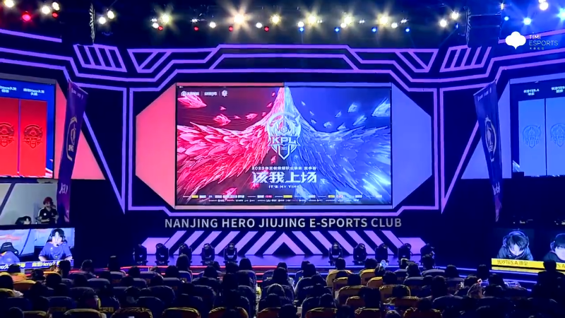 南京Hero久竞 VS 长沙TES.A第2局-2023KPL夏季赛常规赛