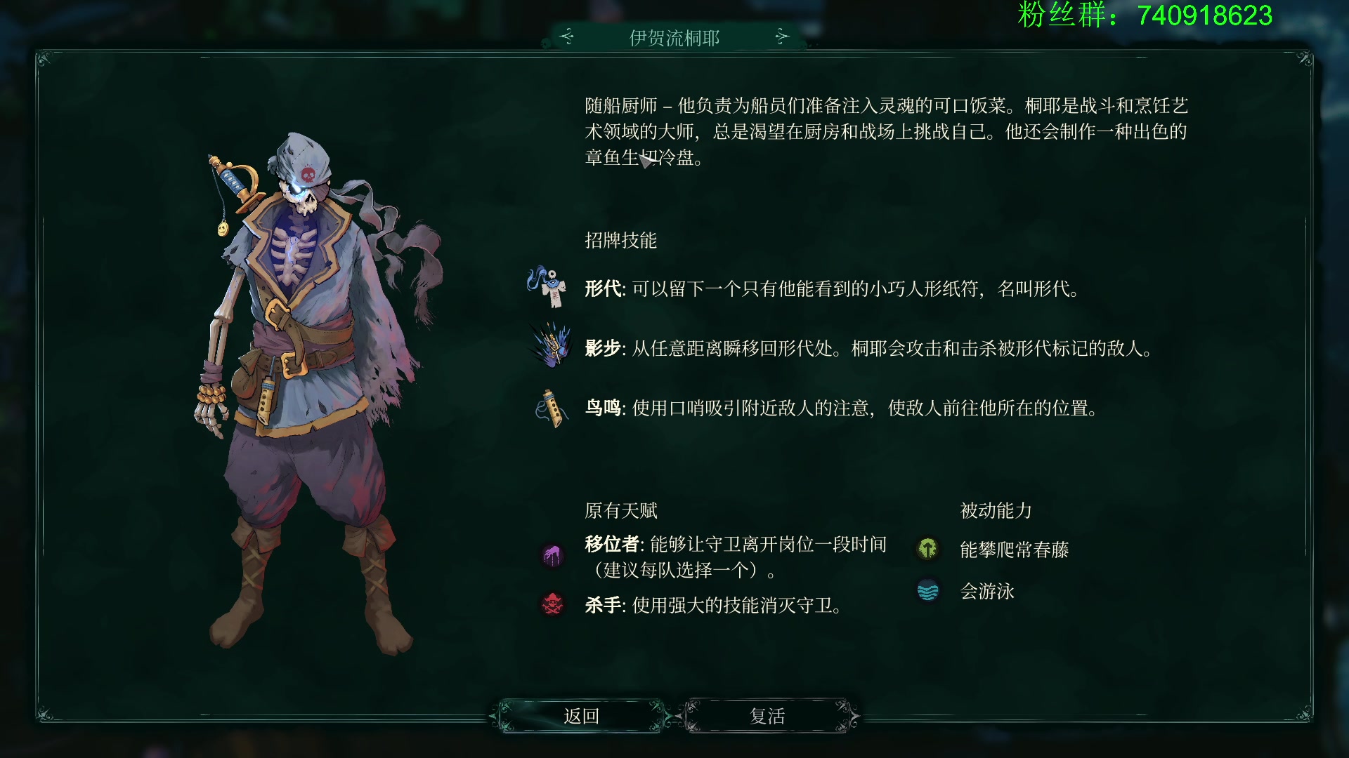 【2023-08-18 19点场】重金难求一杯水：dark and darker,地下见