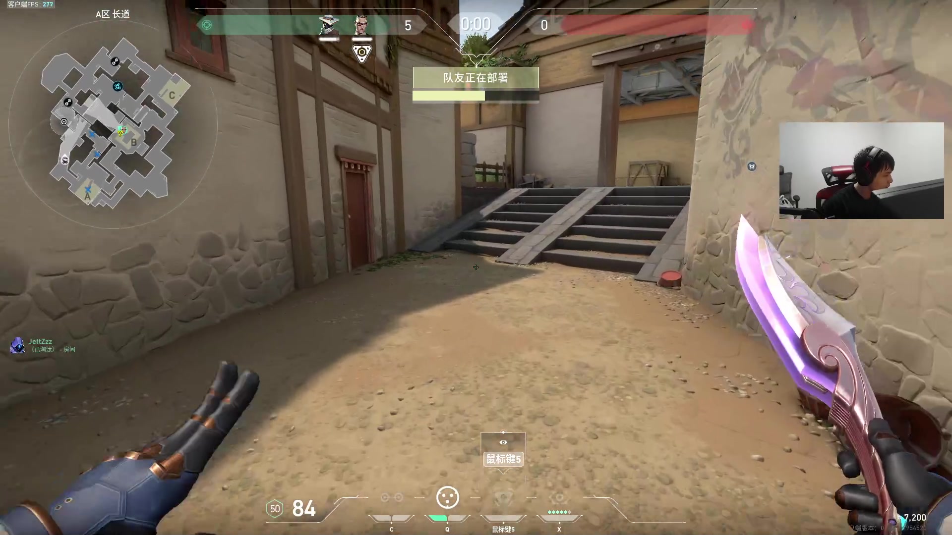 【2023-08-19 13点场】CSGO解说伟伟：精彩的超凡4对局