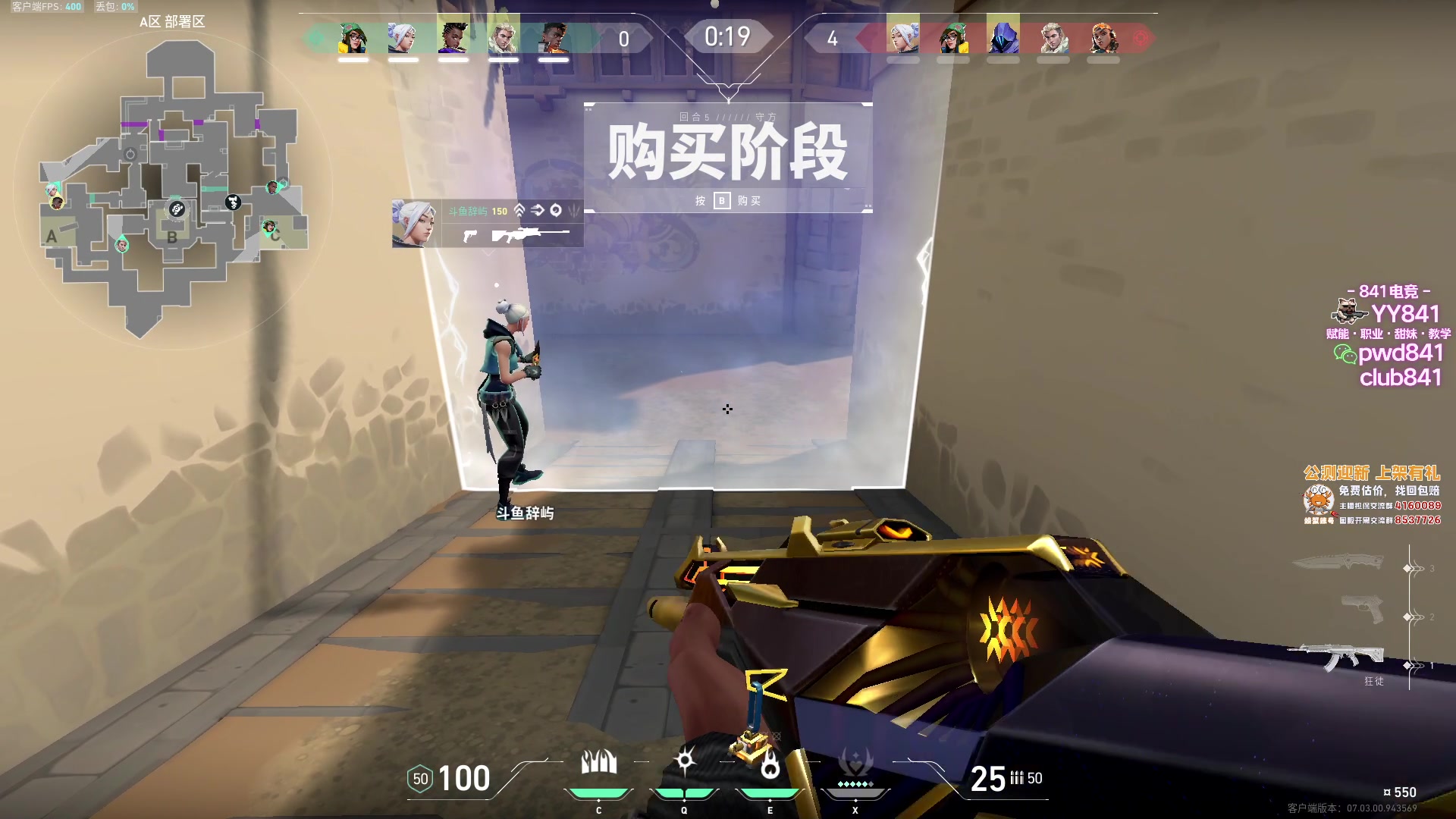 【2023-08-16 14点场】汤米男孩：汤米:双倍亲密度！