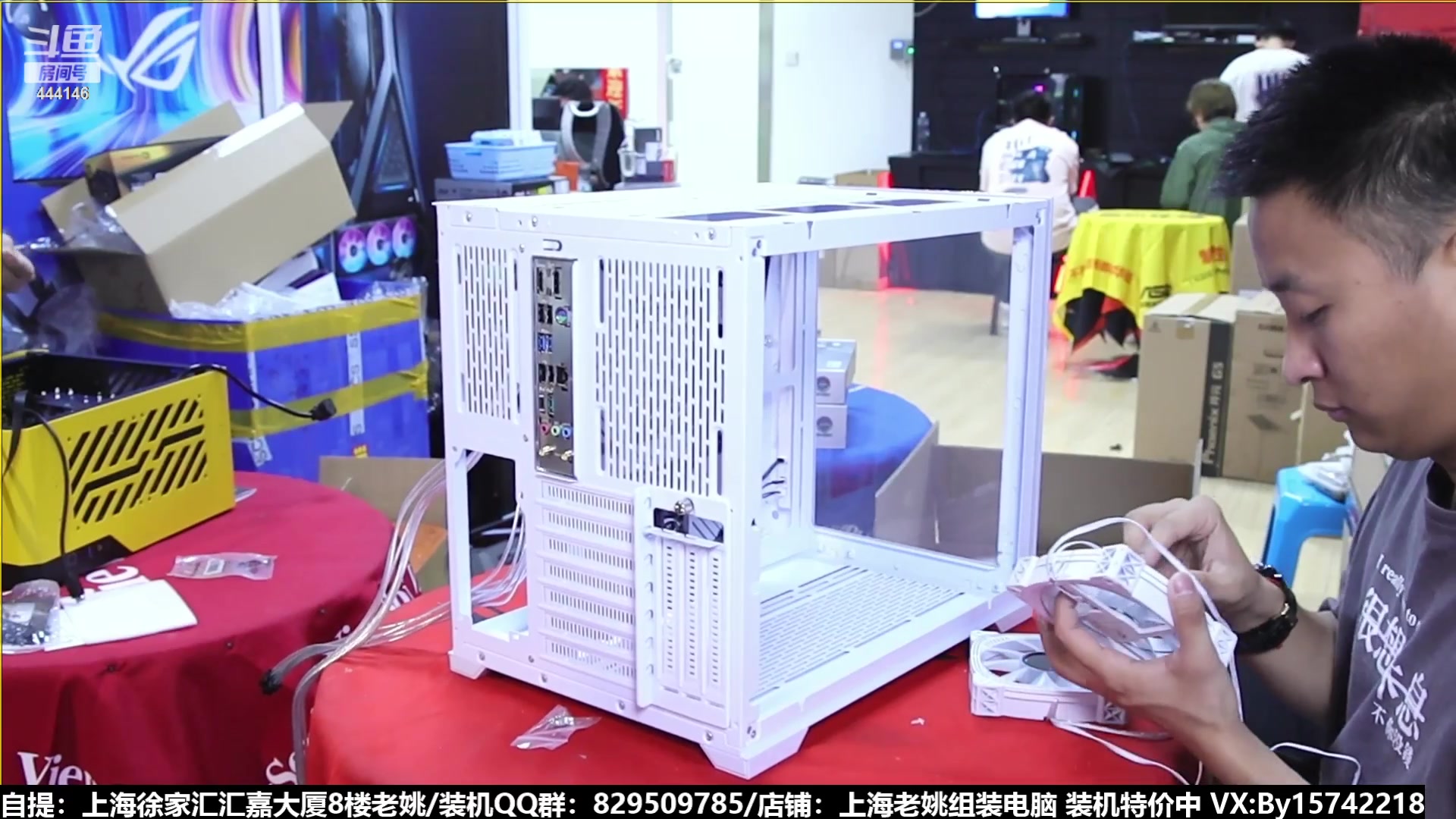 【2023-08-19 07点场】上海老姚：猴哥又回来装机啦