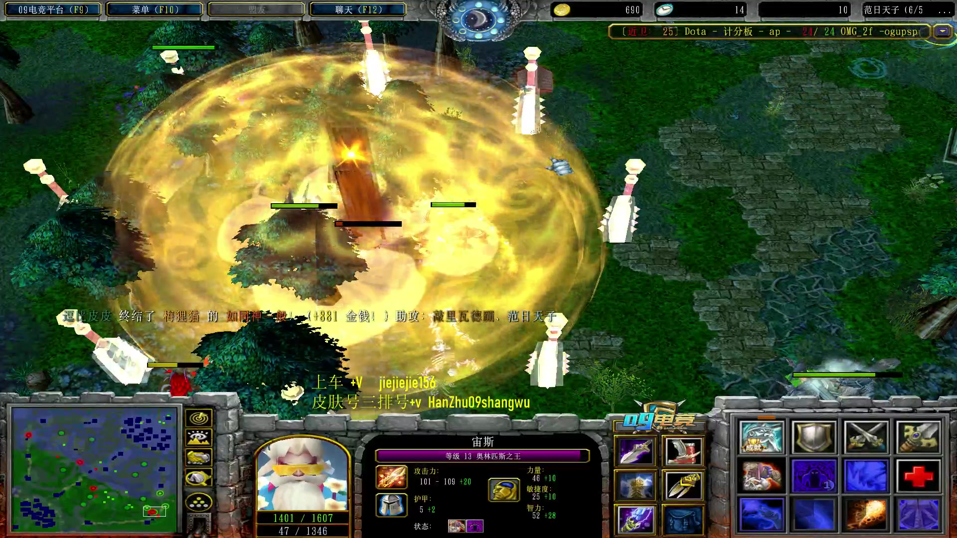 【2023-08-19 20点场】肖璐s：蛆王争霸赛 5264153