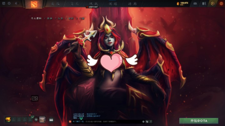 惨兮兮DOTA2五号位莱恩败北 试课时刻