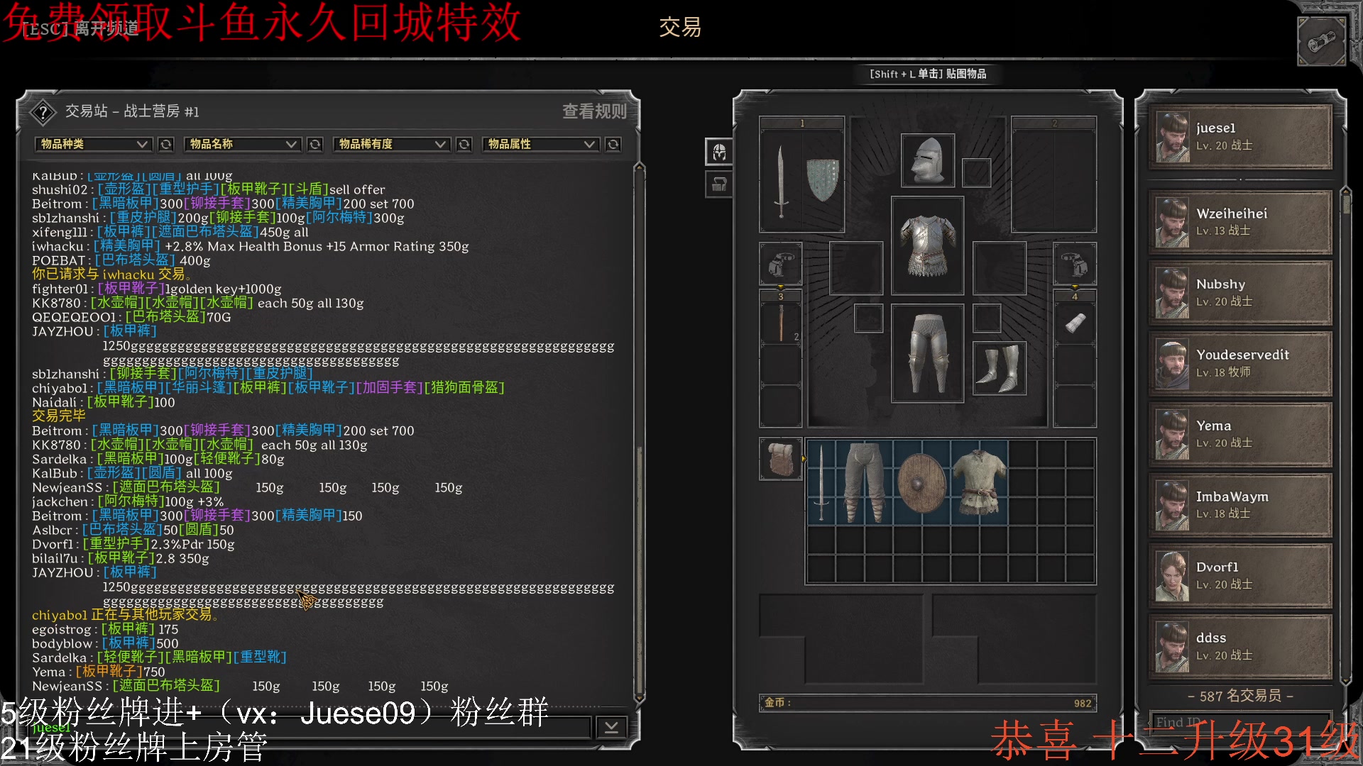 【2023-08-18 19点场】小角色ovo：小游戏时间！