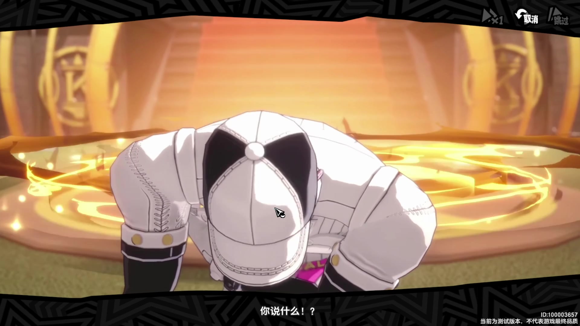 【2023-08-19 18点场】猫叔灬灬：【猫叔】19点30 街霸6 钢头娃比赛啦