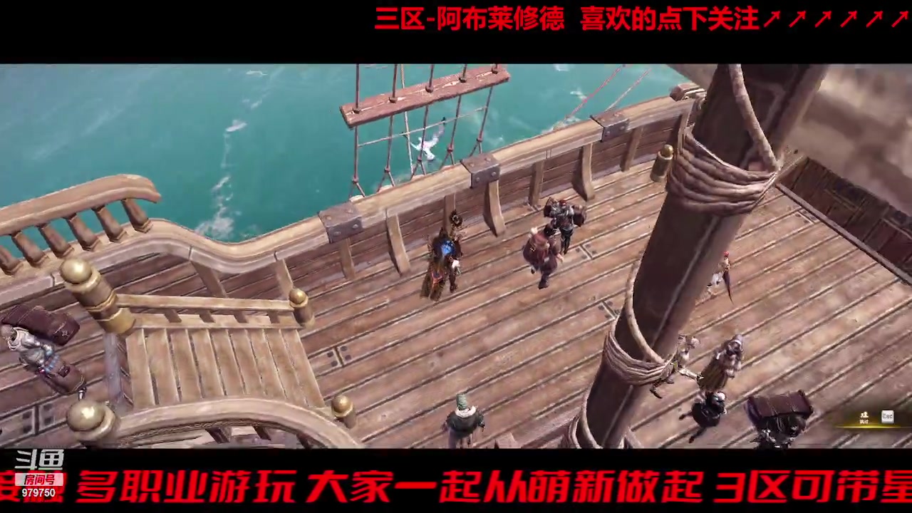 【2023-8-18 22点场】三凯1986:三区 搬砖 关注可带星辰前4阶