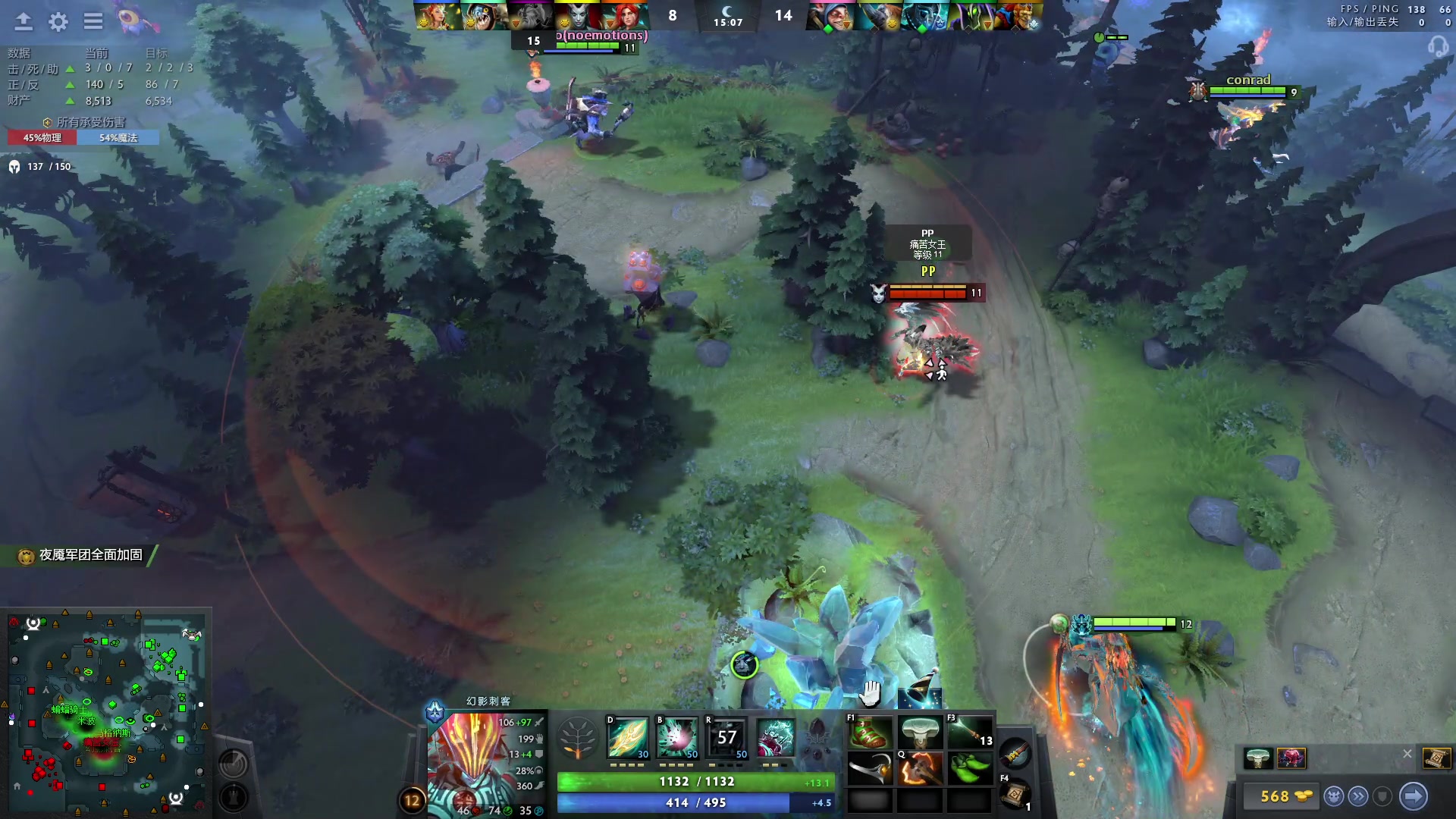 【2023-08-18 23点场】刘嘉俊Sylar1：大杀四方！ 762484