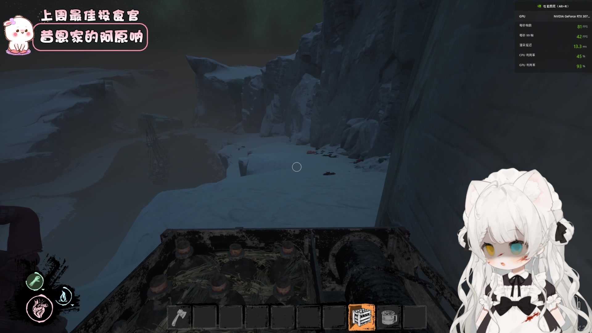 【2023-08-16 16点场】昔恩小姐姐：【小奶团】开始快乐的一天~