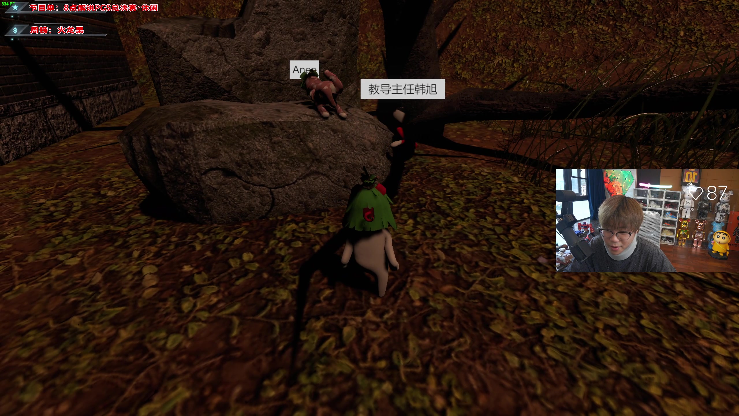 【2023-08-19 17点场】imxiaoxin：【✘-✘】双倍日