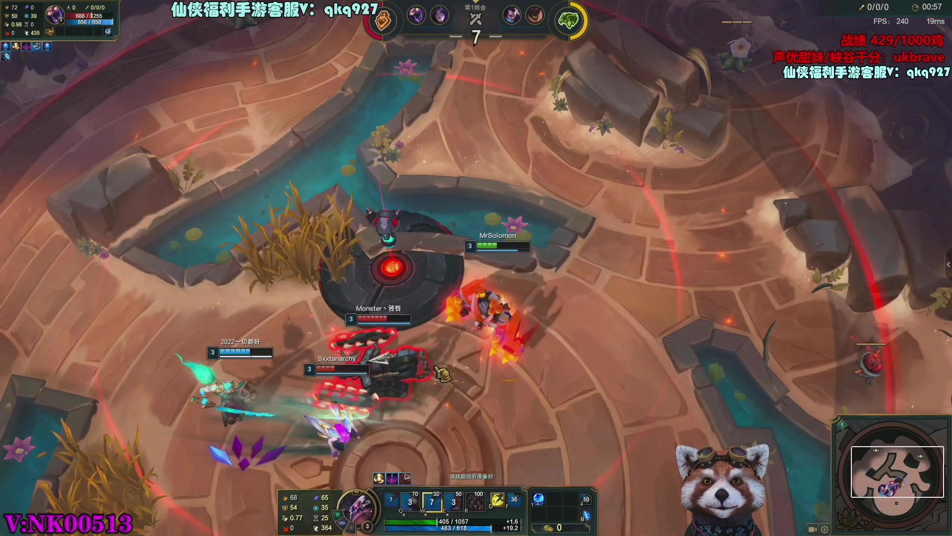 【2023-08-19 19点场】爷大干：第一角斗士~千鸡主播~一枪4000！