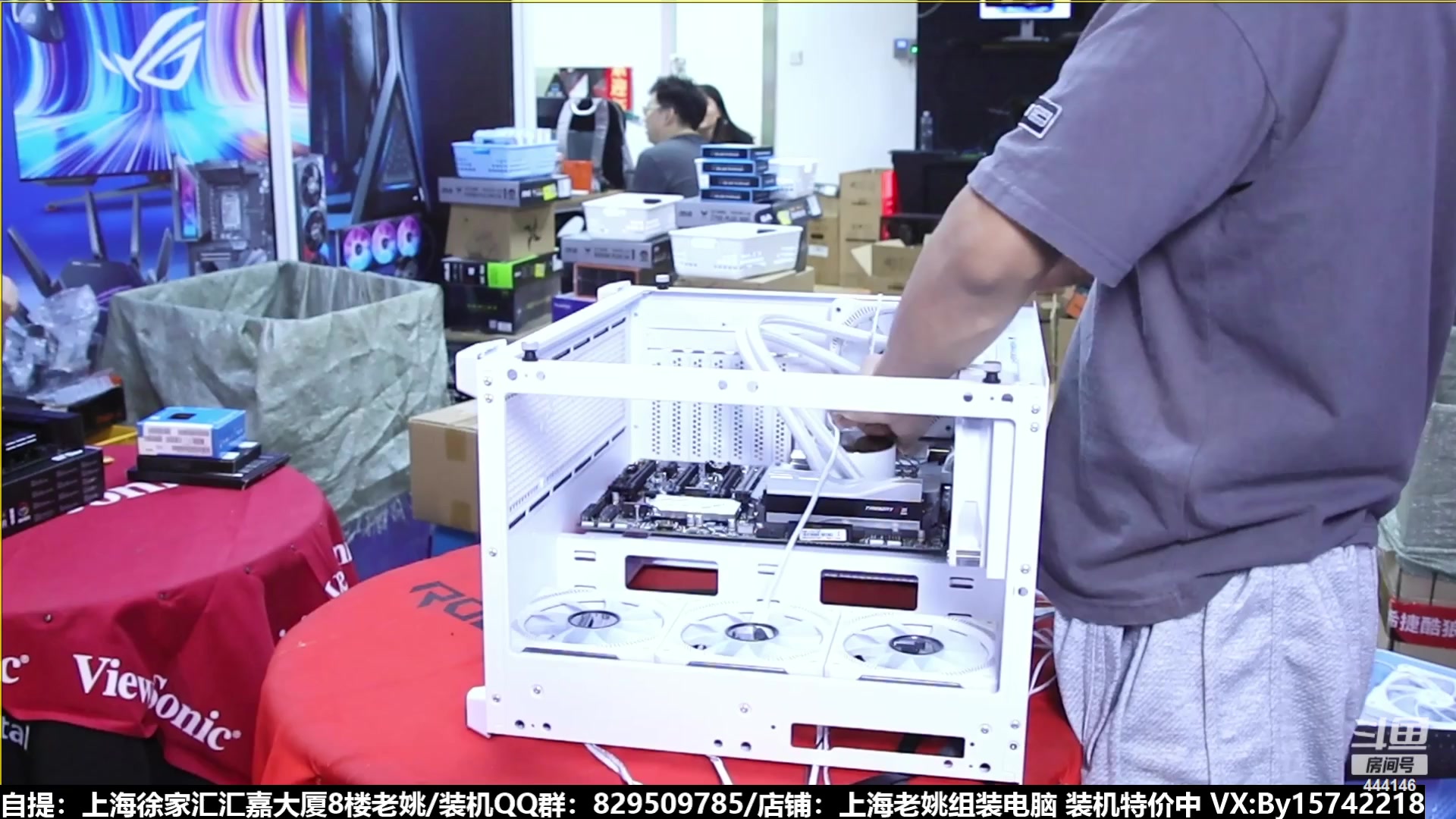 【2023-08-19 05点场】上海老姚：猴哥又回来装机啦