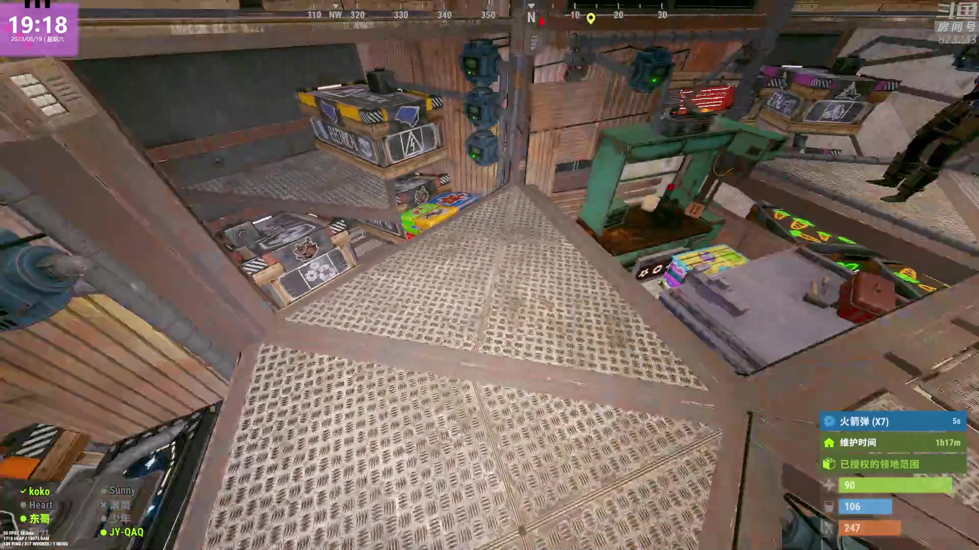 【2023-08-19 18点场】1K黄辉冯：黄辉冯：最好玩的生存游戏~