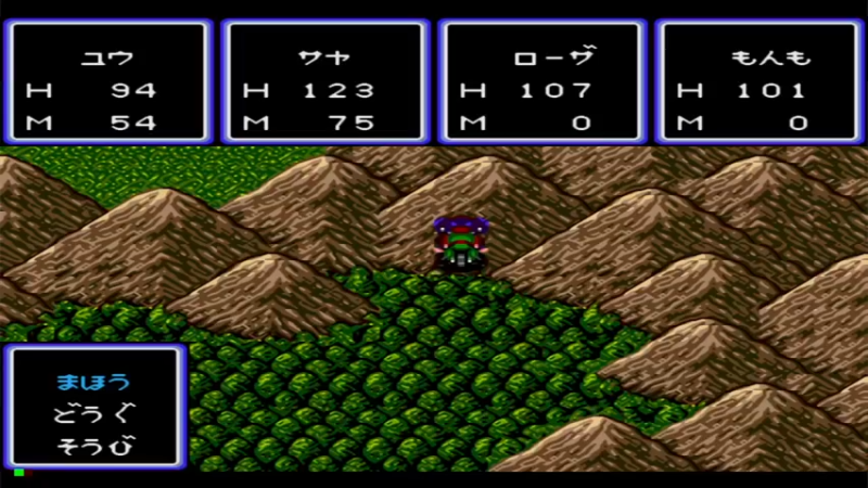 MCD宇宙幻想故事 6尼姆鲁尔德城堡