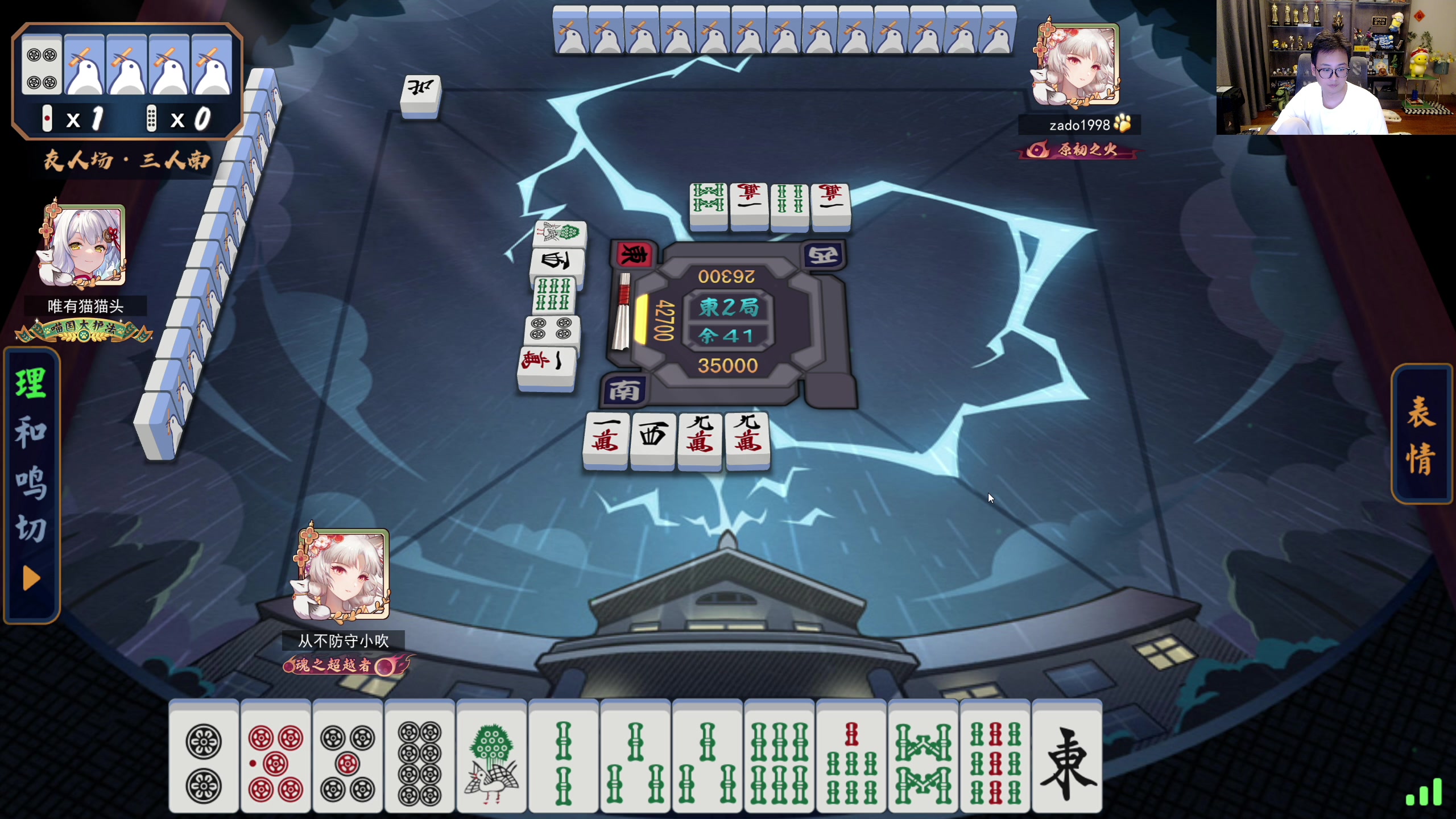 【2023-08-18 23点场】衣锦夜行：8.23新版本 坚持一下