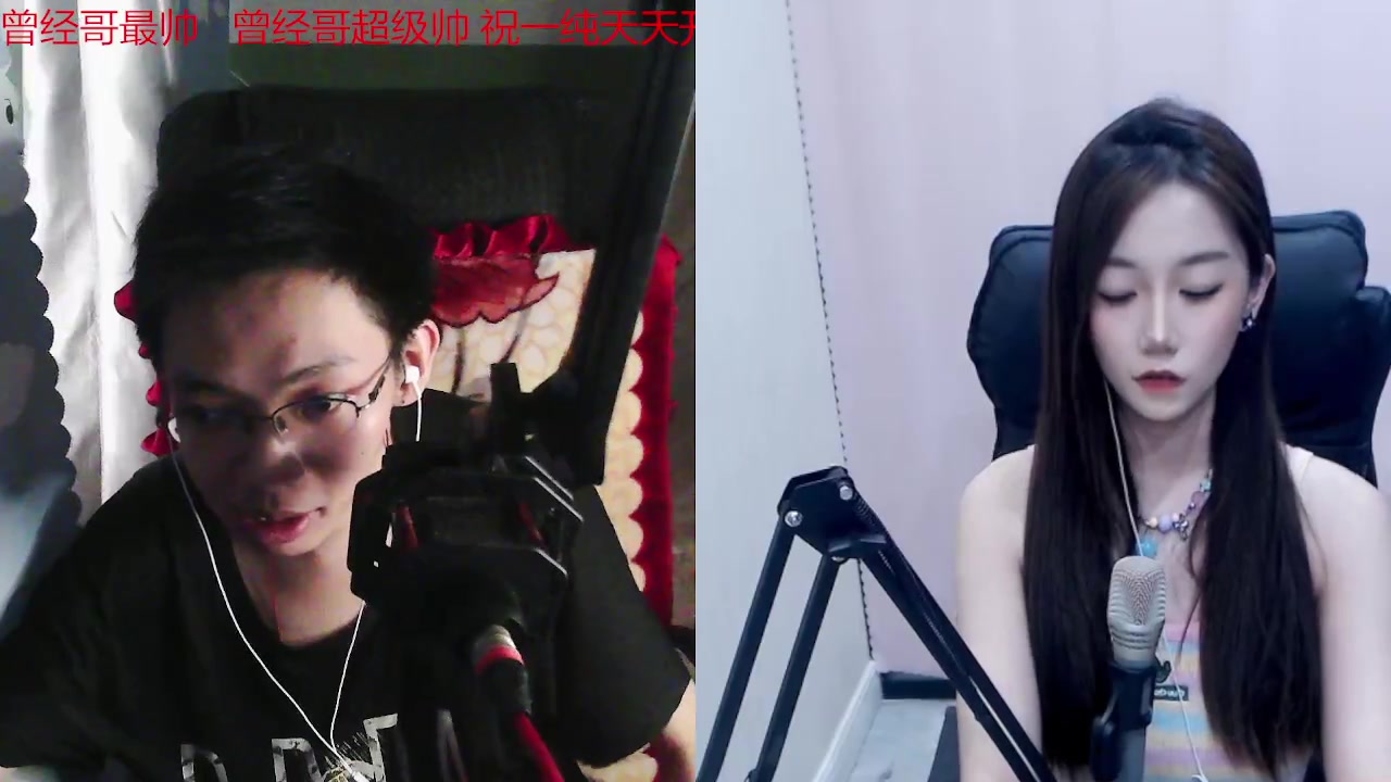 【2023-08-15 17点场】美少女战士5：一百万人正在观看的身残志坚主播