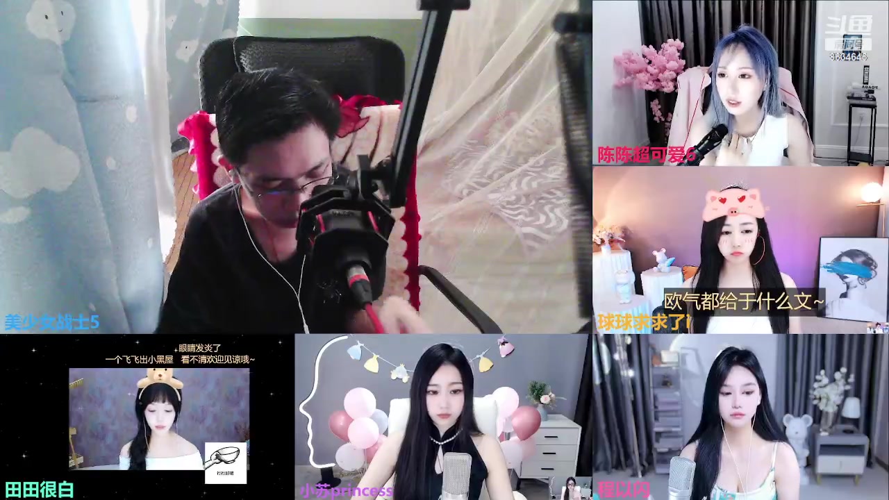 【2023-08-17 13点场】美少女战士5：一百万人正在观看的身残志坚主播
