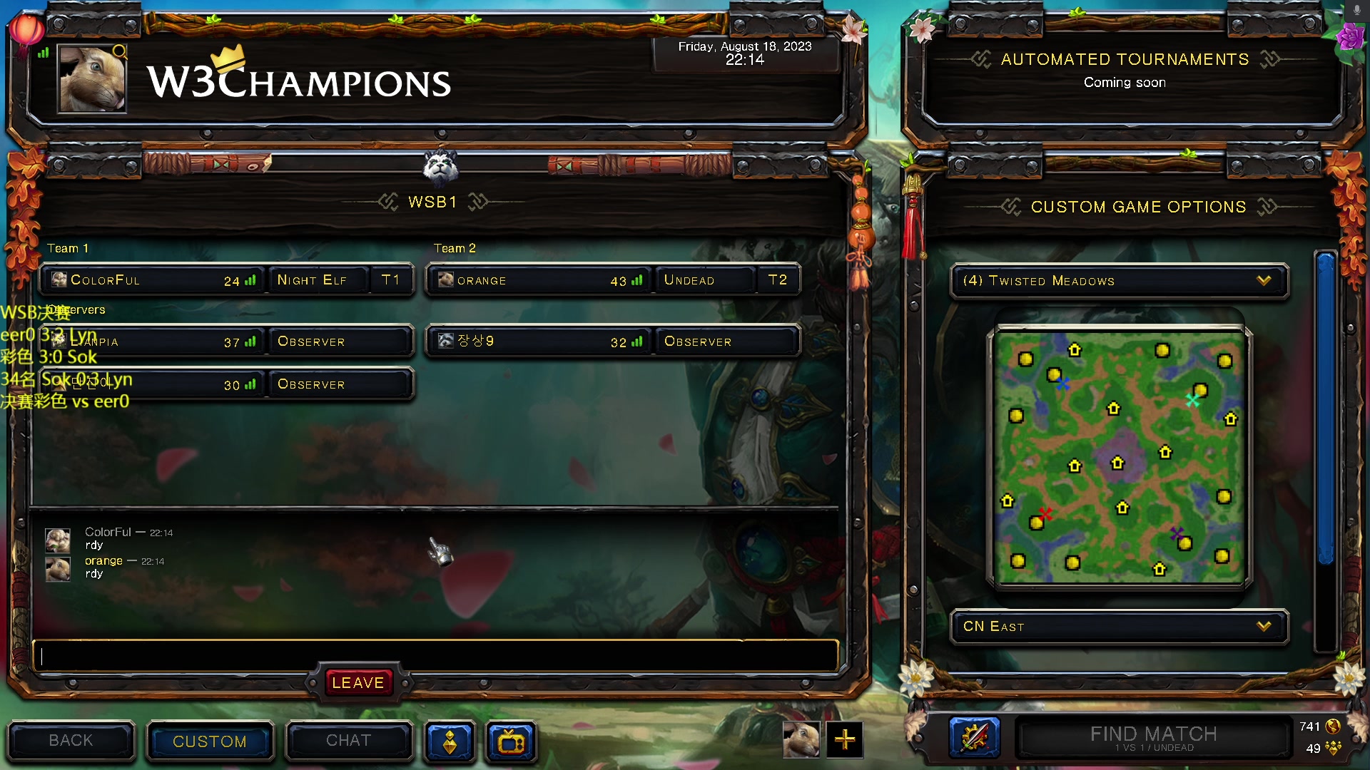 【2023-08-18 21点场】iameer0：【直播】6点WSB决赛