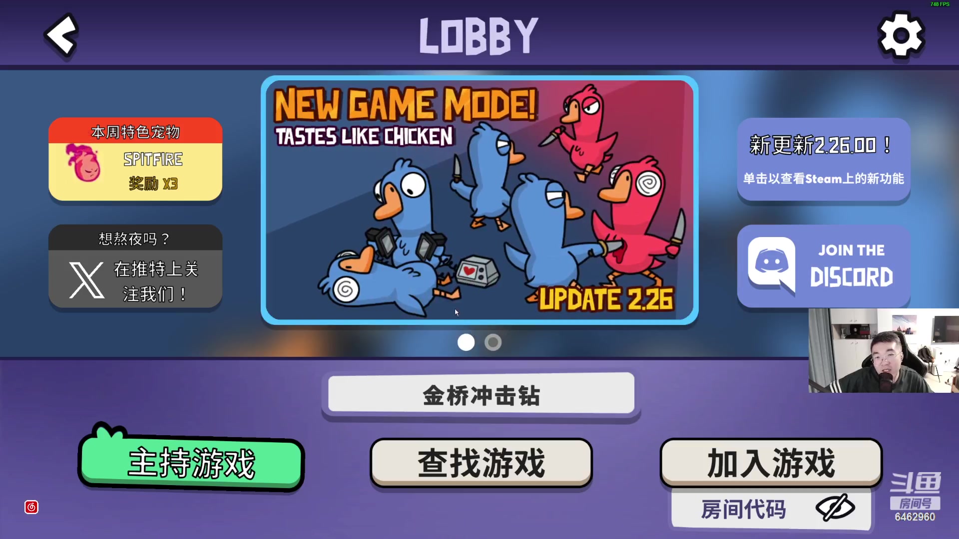 【2023-08-19 20点场】姜姜姜乐涵：穷我只剩墨汁呢