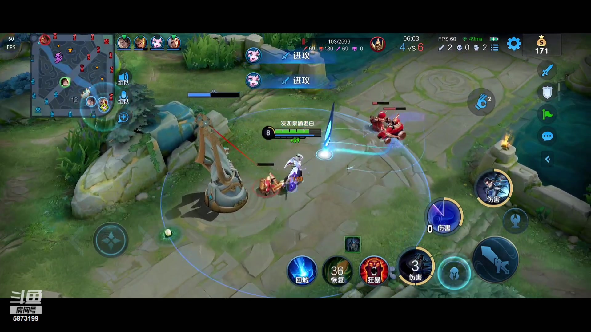 【2023-08-09 20点场】解说白乐：K甲二路解说评论席