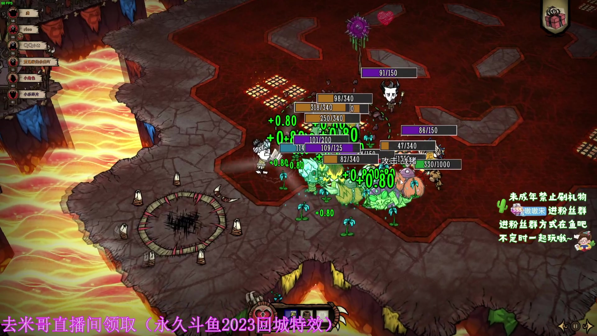 【2023-08-19 01点场】小小宋OAO：✨小小宋✨开心快乐每一天！