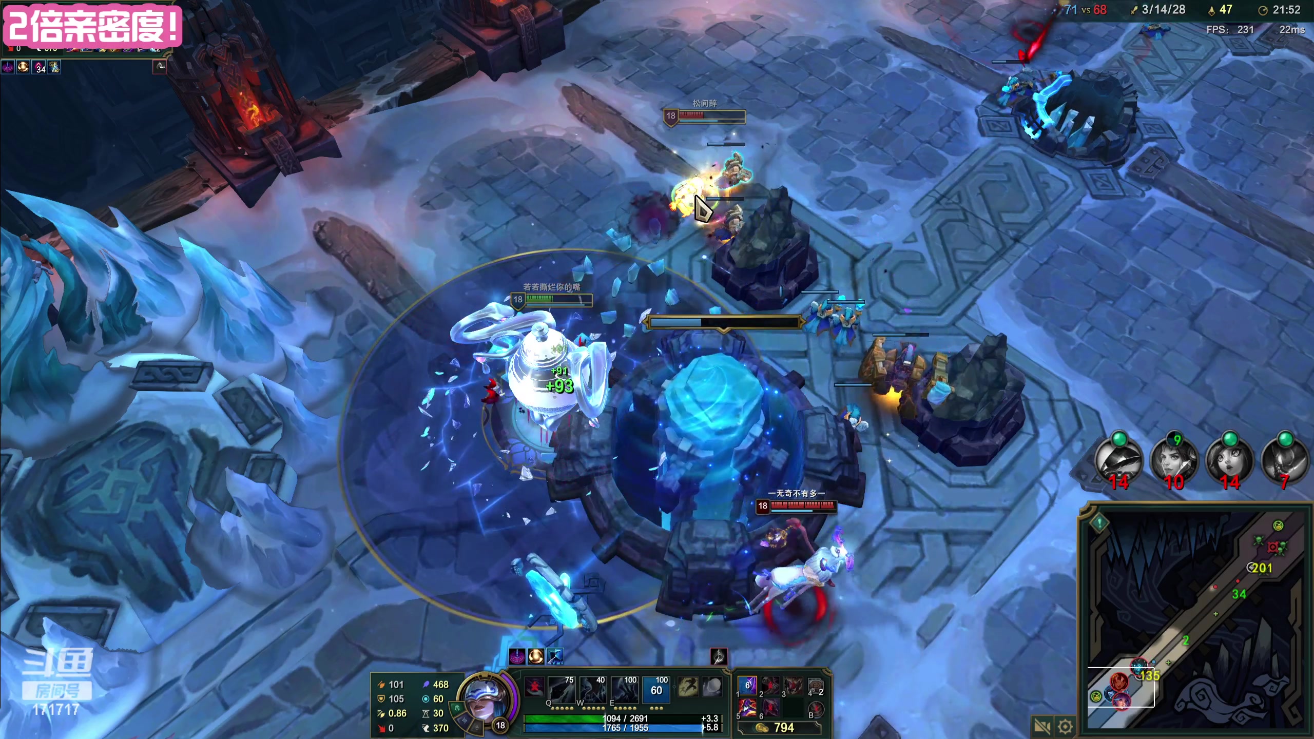 【2023-08-19 02点场】若若跑的贼快：7点前来，今天又是开开心心的一天～