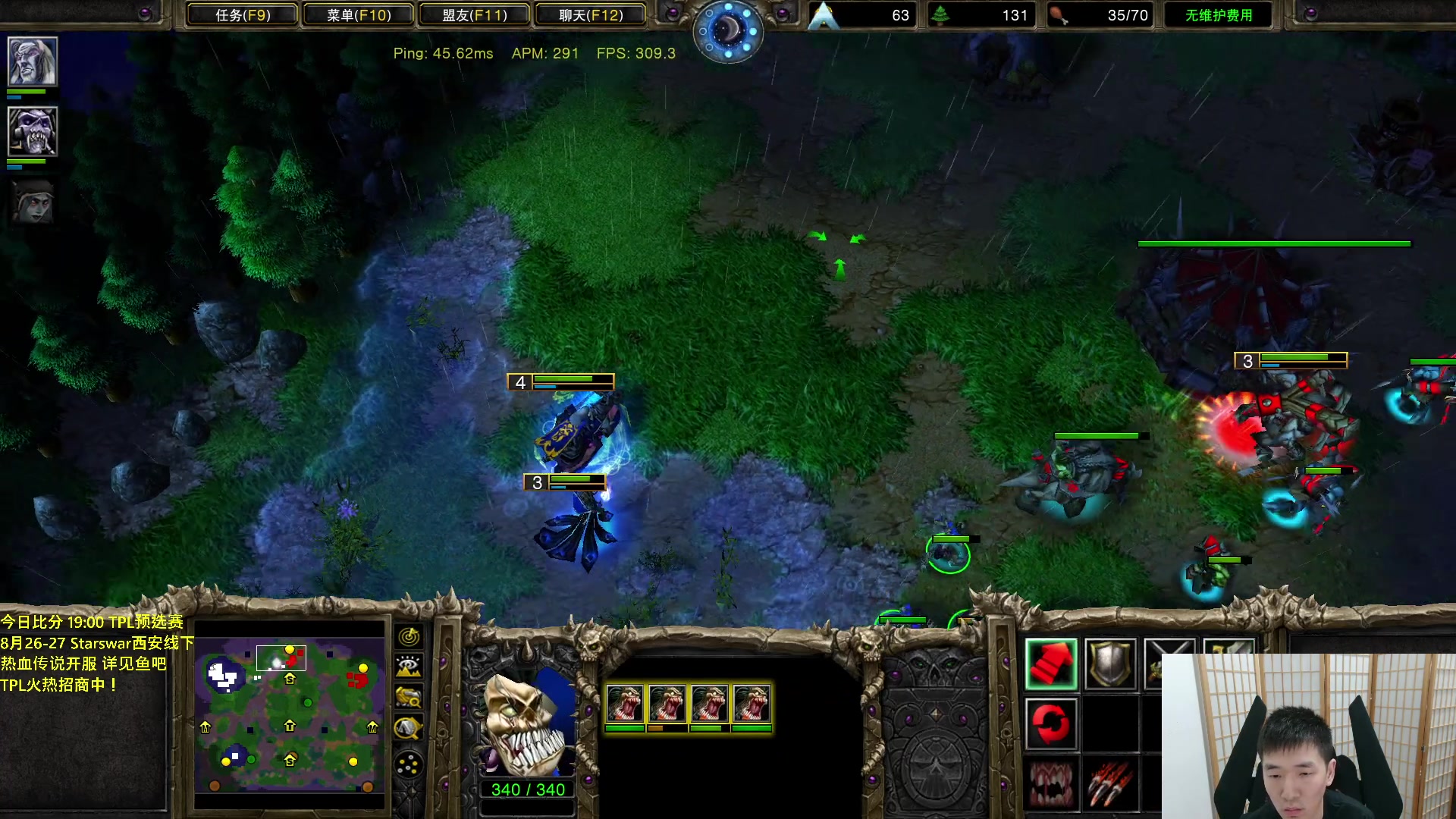 【2023-08-19 18点场】Infi小王：【直播】18:00开播 TPL海选赛