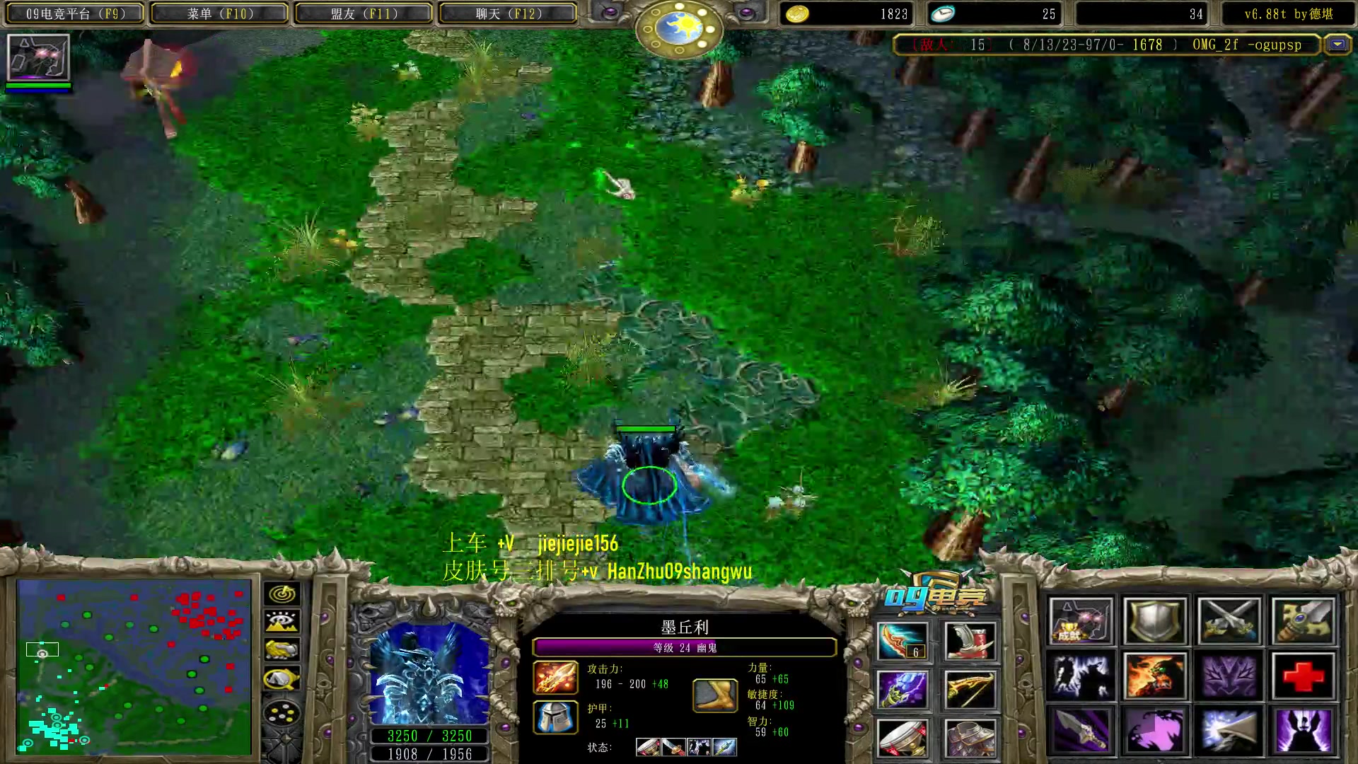 【2023-08-19 11点场】肖璐s：蛆王争霸赛 5264153