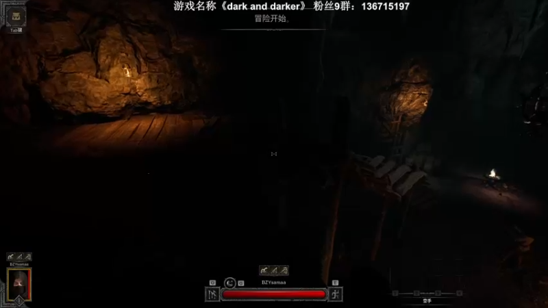 【2023-08-16 23点场】半支烟：恐怖游戏之魂！