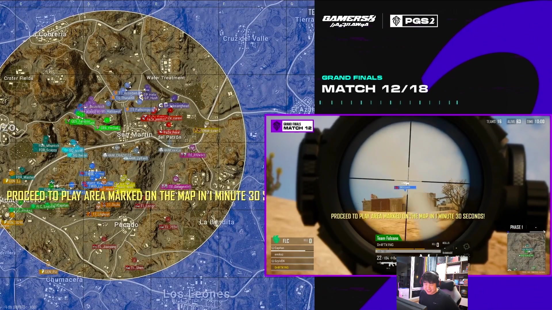 【2023-08-19 23点场】4AM小海xx丶：8点OB，PGS2，总决赛！