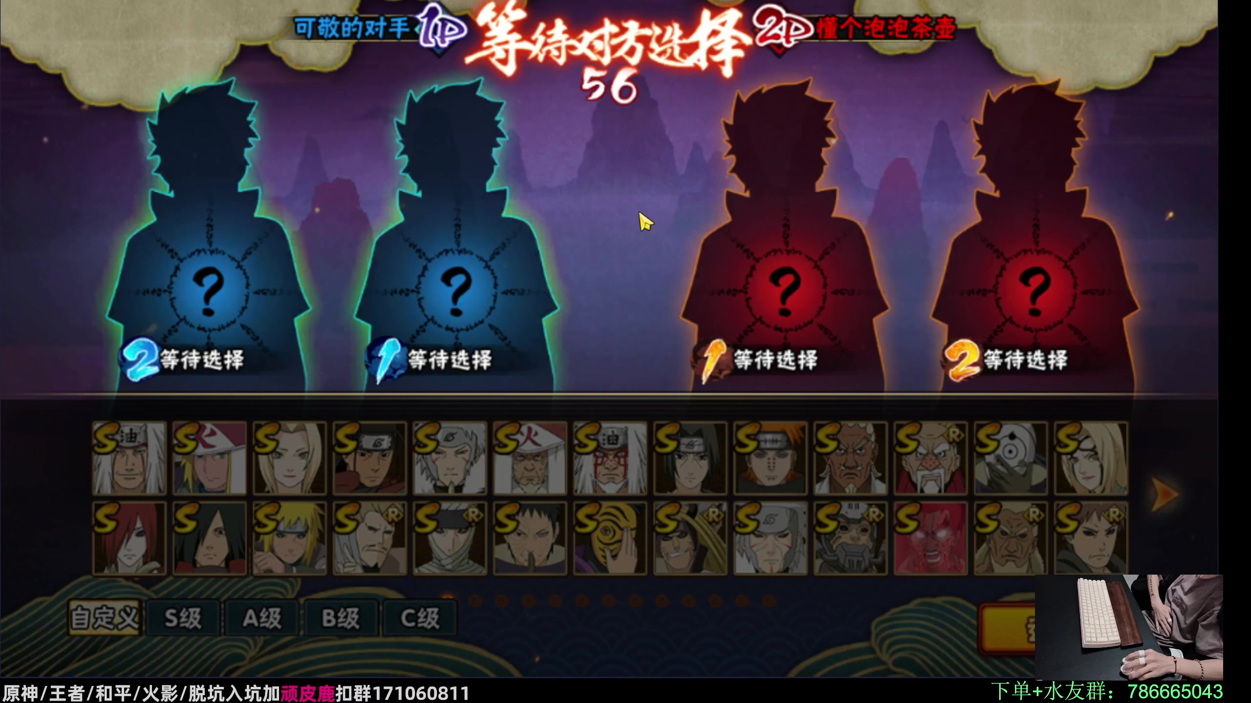 【2023-08-19 20点场】VanGogh浪子：有点伤感了