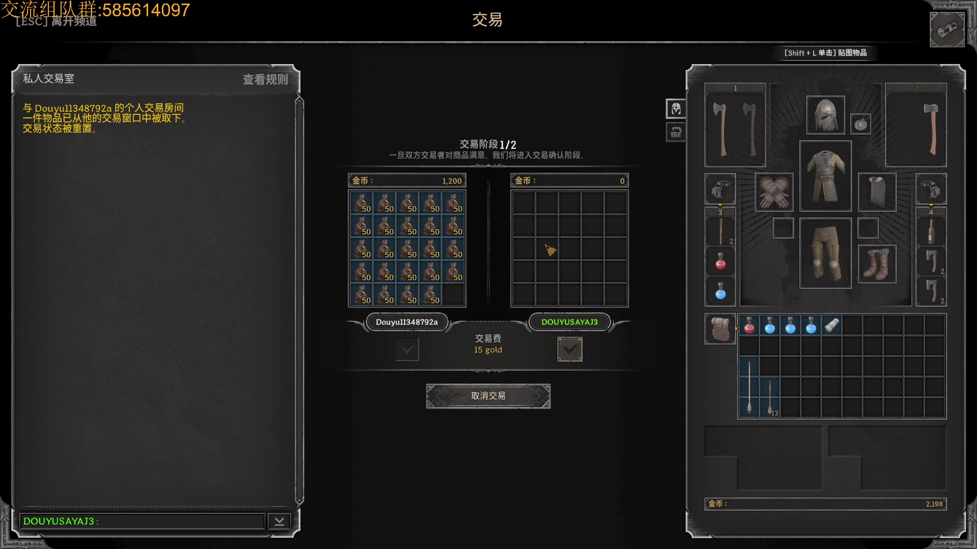 【2023-08-19 13点场】SAYA丶J：蓝屏战士地中海杀手