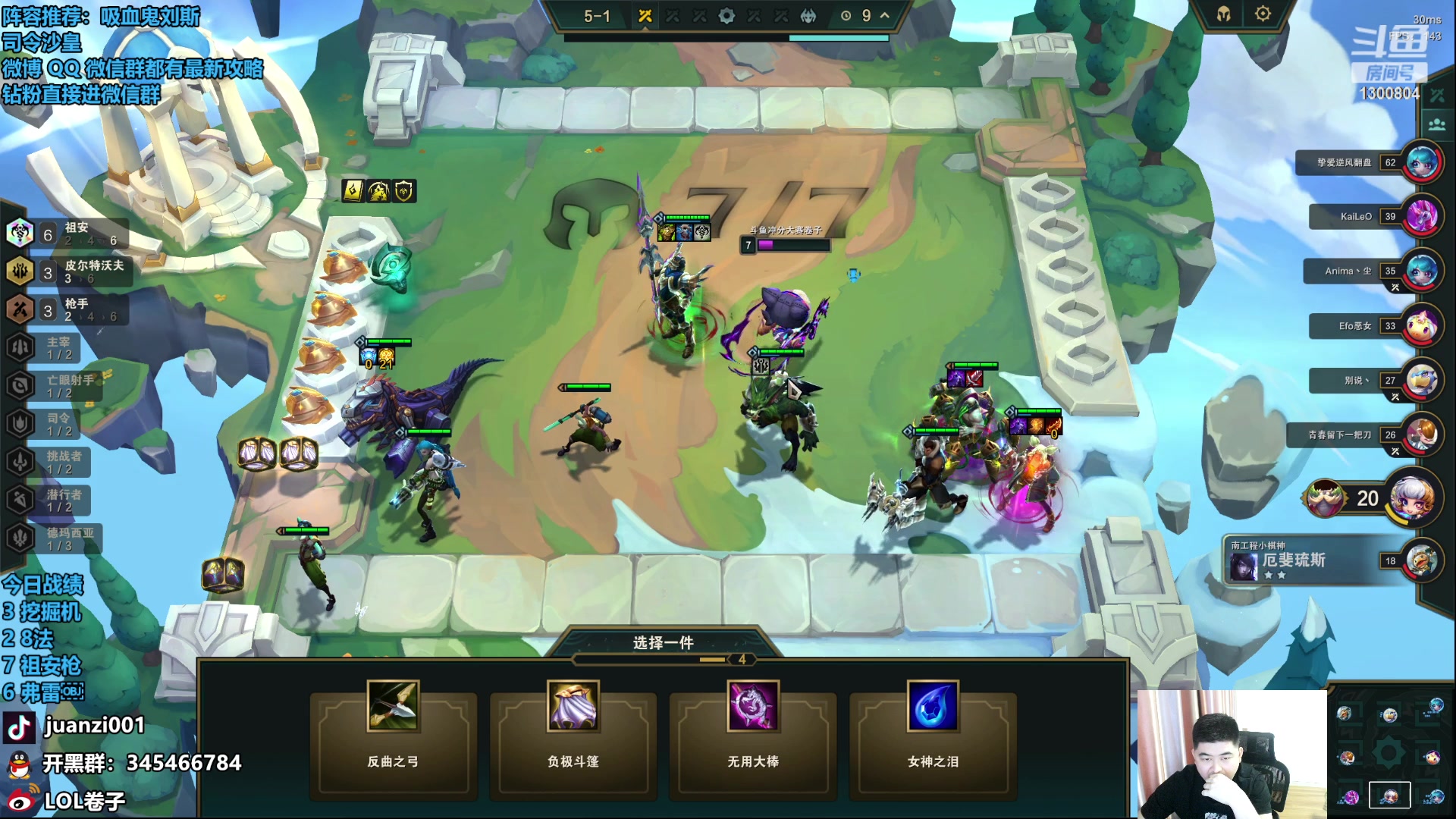 【2023-08-20 10点场】卷子丶：双倍亲密度，三倍上限！！！