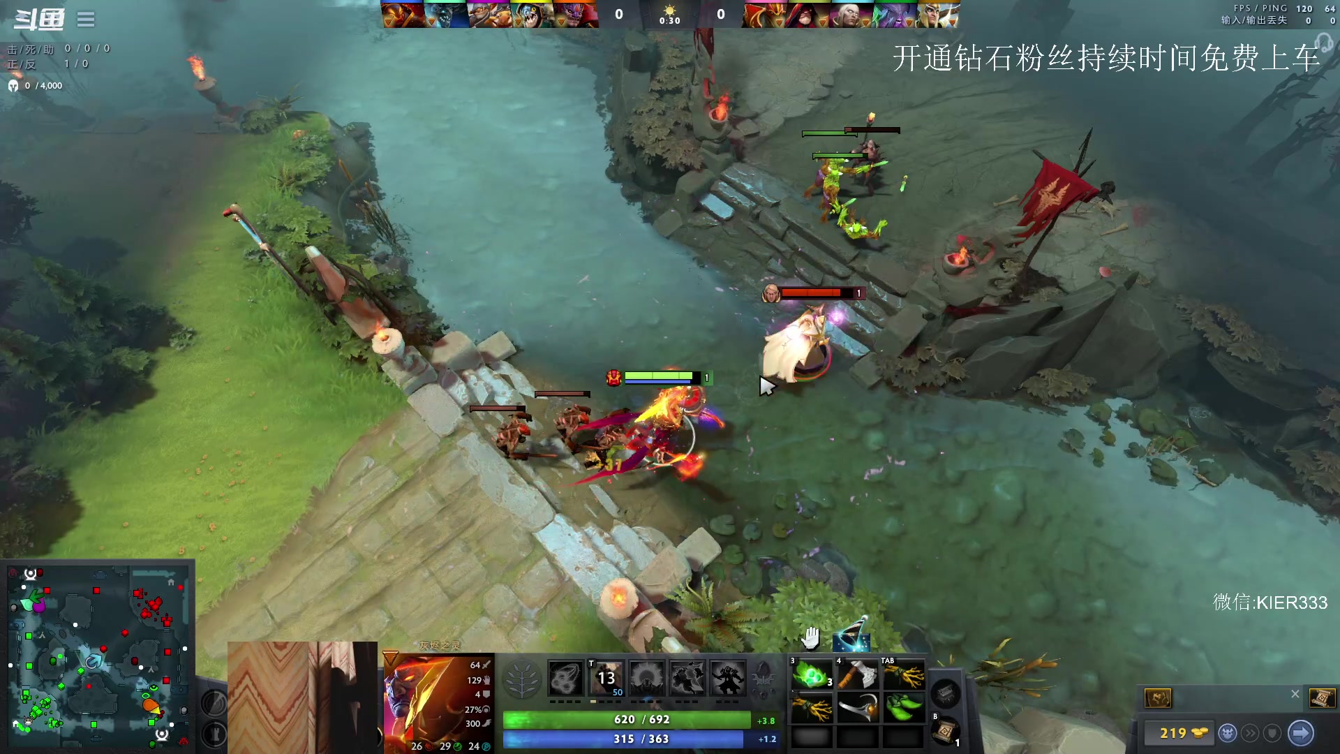 【2023-08-19 22点场】叶子长青K：长青派火猫 凶得批爆