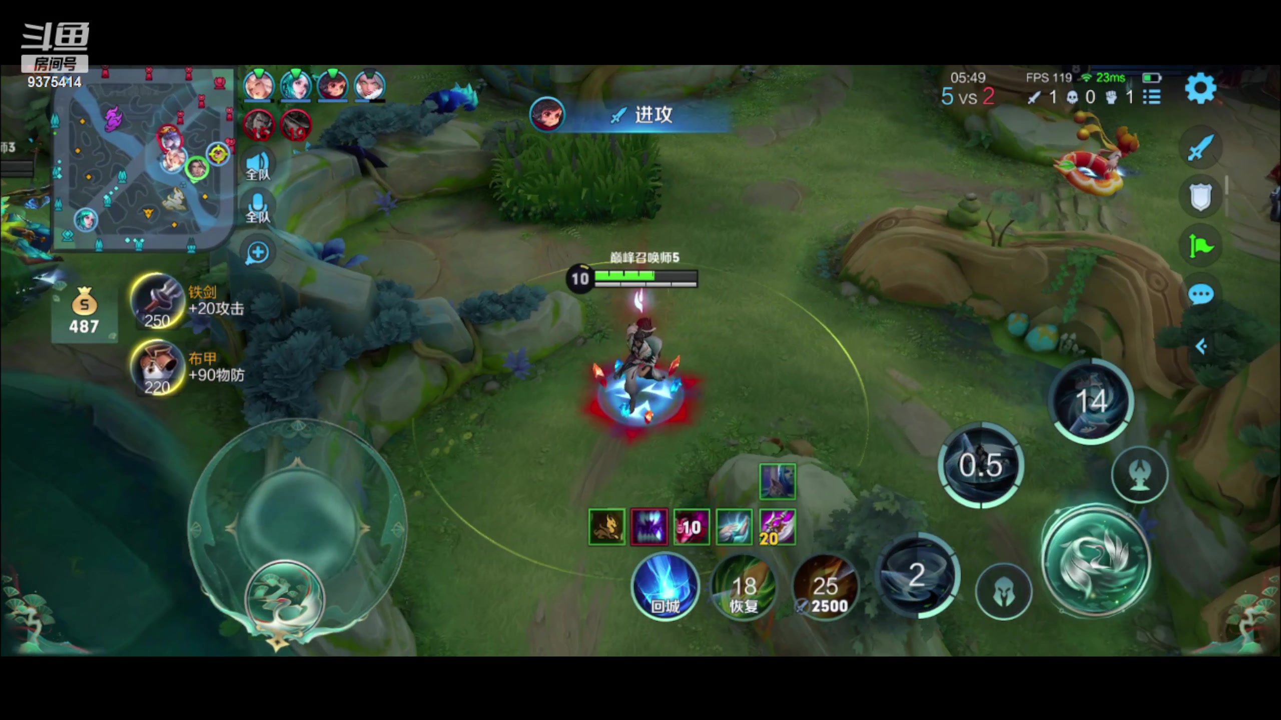 【2023-08-19 22点场】昧昧不是妹妹：mccccccccccccccccccc