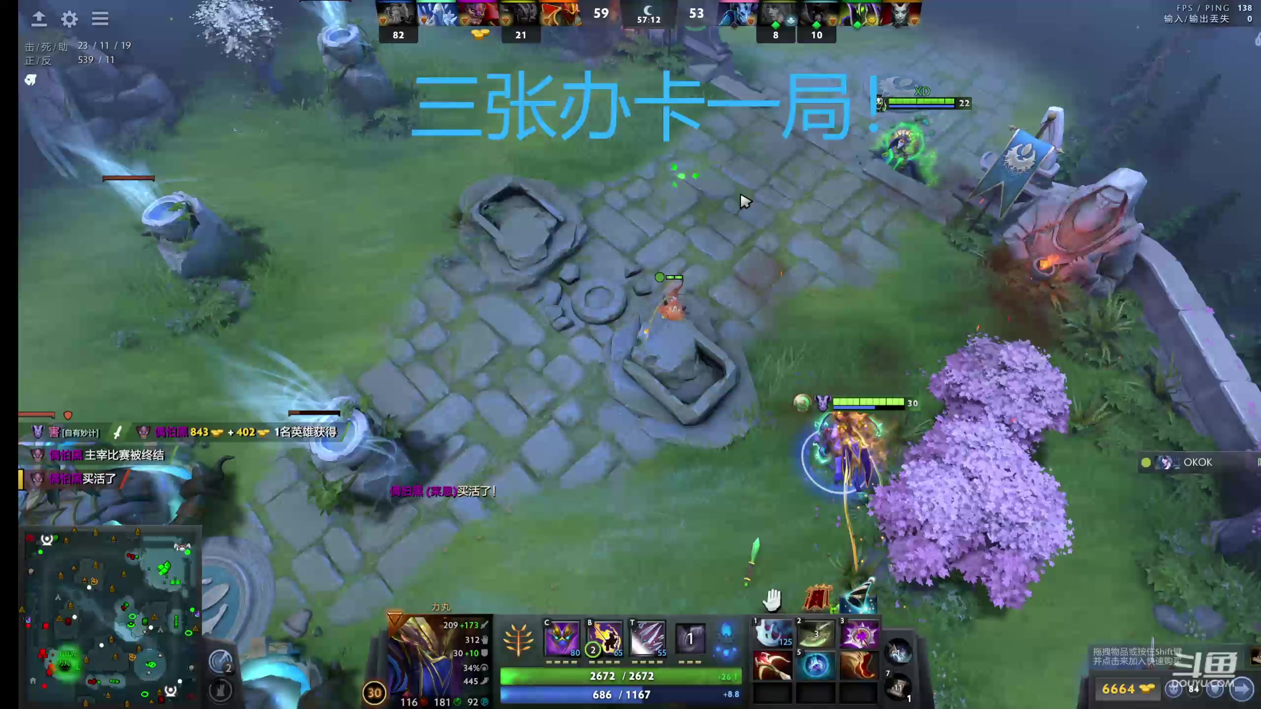 【2023-8-20 6点场】Sc奈文摩尔a:办卡上车！ 1009681