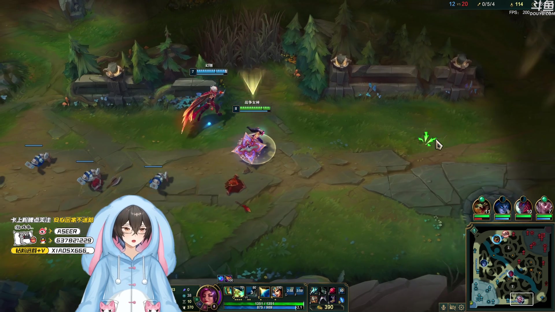 【2023-08-20 16点场】预言家lol：ob训练赛19389