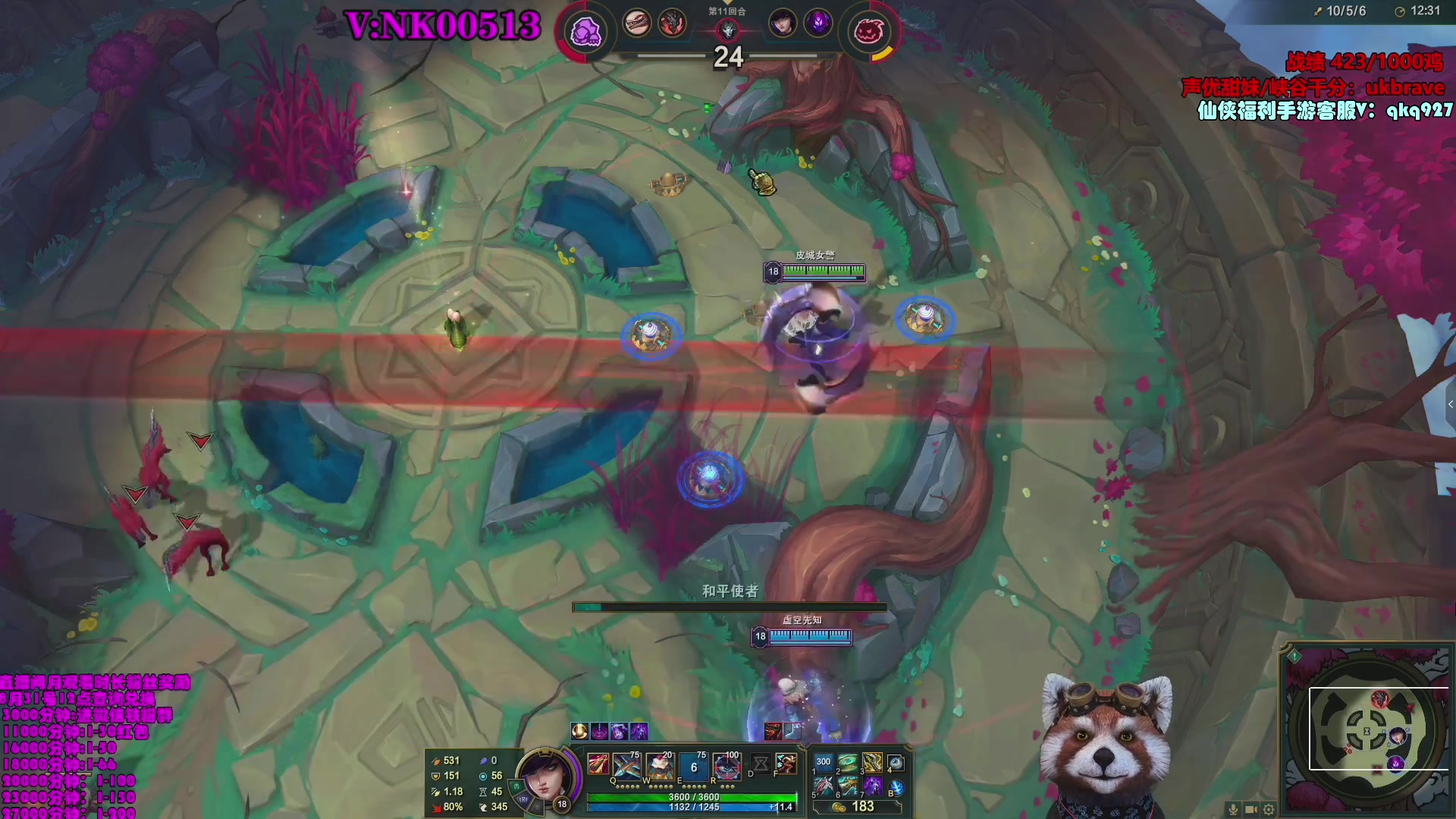 【2023-08-19 23点场】爷大干：第一角斗士~千鸡主播~一枪4000！