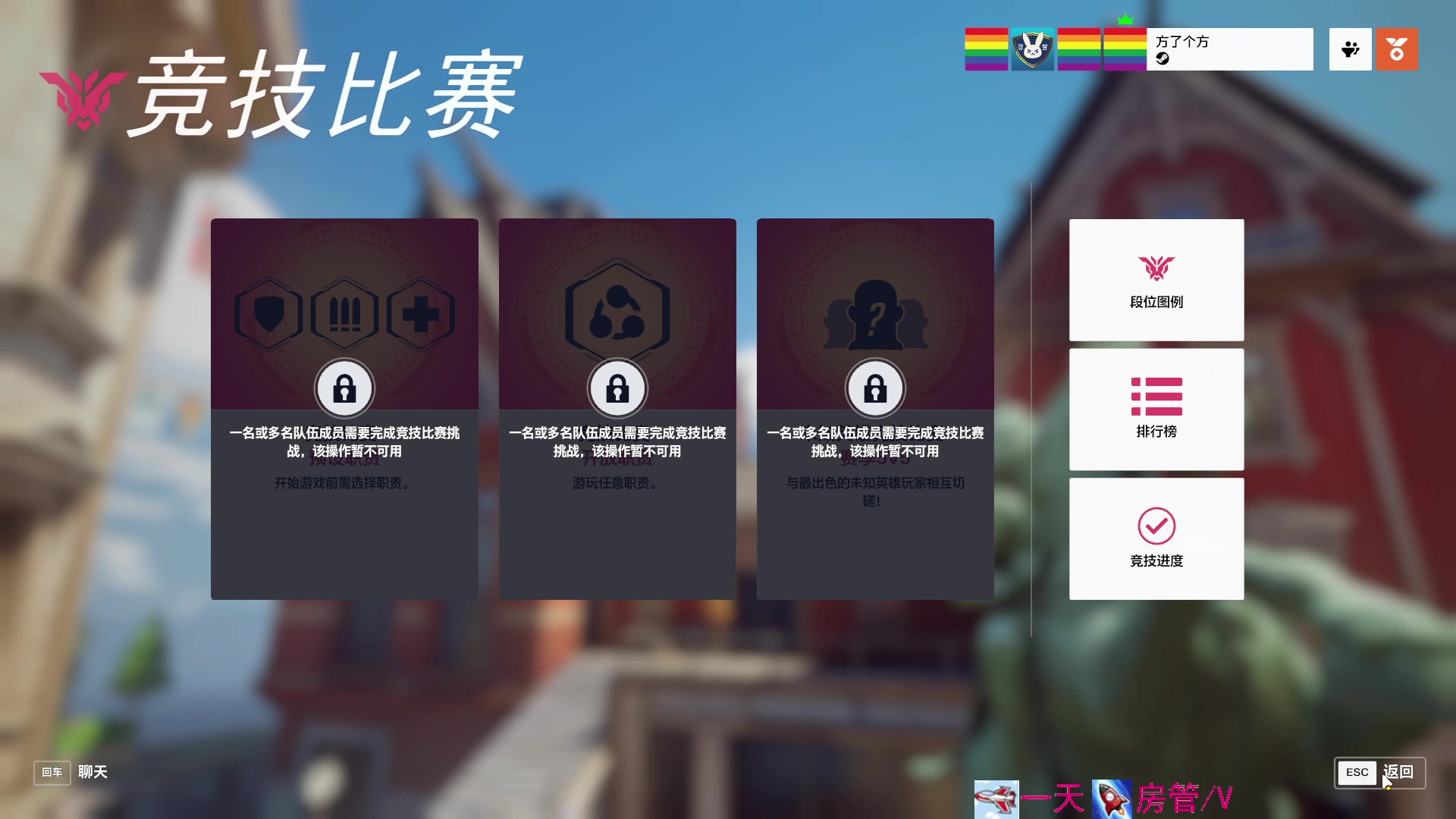 【2023-08-19 22点场】方方不是很方：甜妹？夹子！
