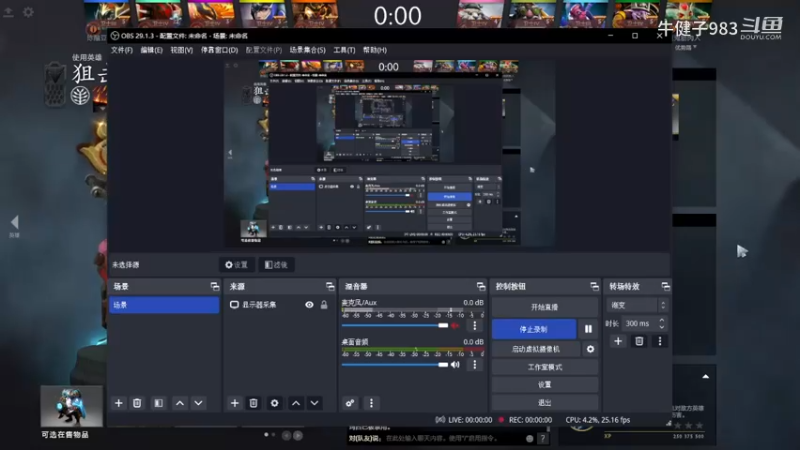 美滋滋dota2中单火枪暴走圣剑躺赢提名，好久没这么舒爽了哈哈哈