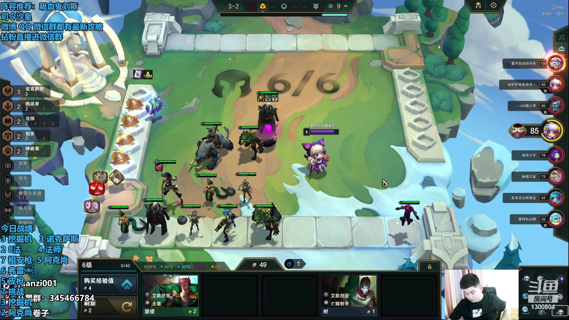 【2023-08-20 15点场】卷子丶：双倍亲密度，三倍上限！！！