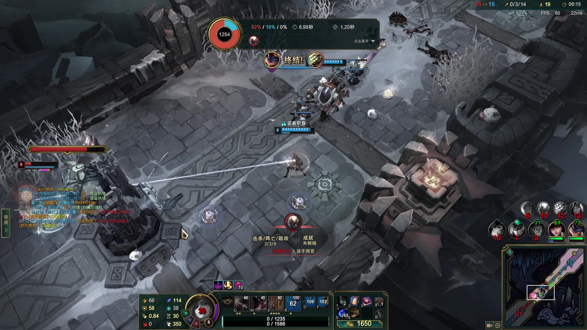 【2023-08-20 08点场】双木zzz：今天休息，快进到游戏时间！