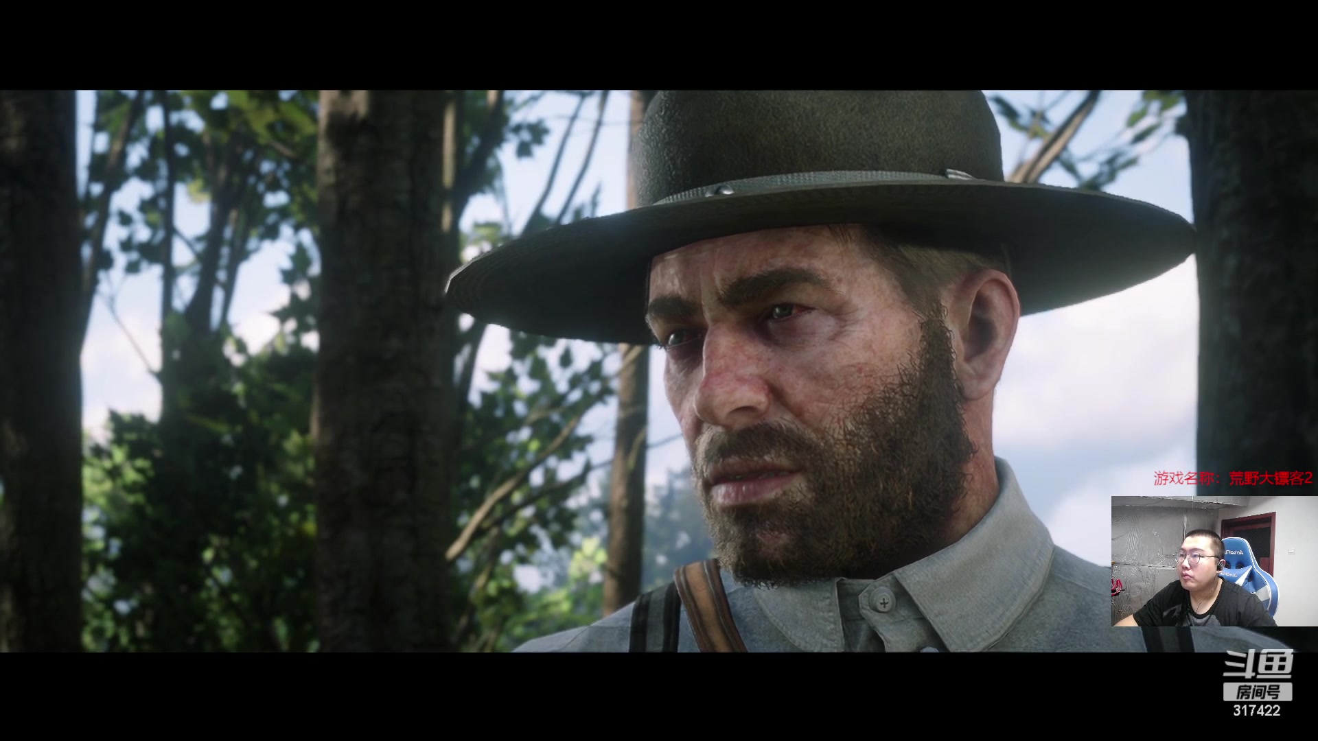 【2023-08-20 02点场】驴酱的冯雨大王：冯雨大王：保持理智，热爱生活！