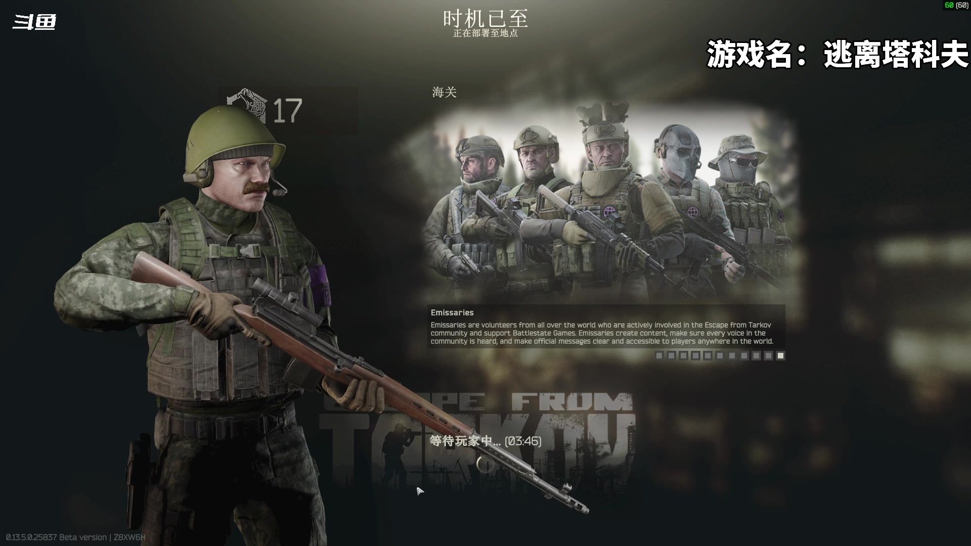 【2023-08-20 14点场】隐者丶丶：这里很有意思 来看看吧