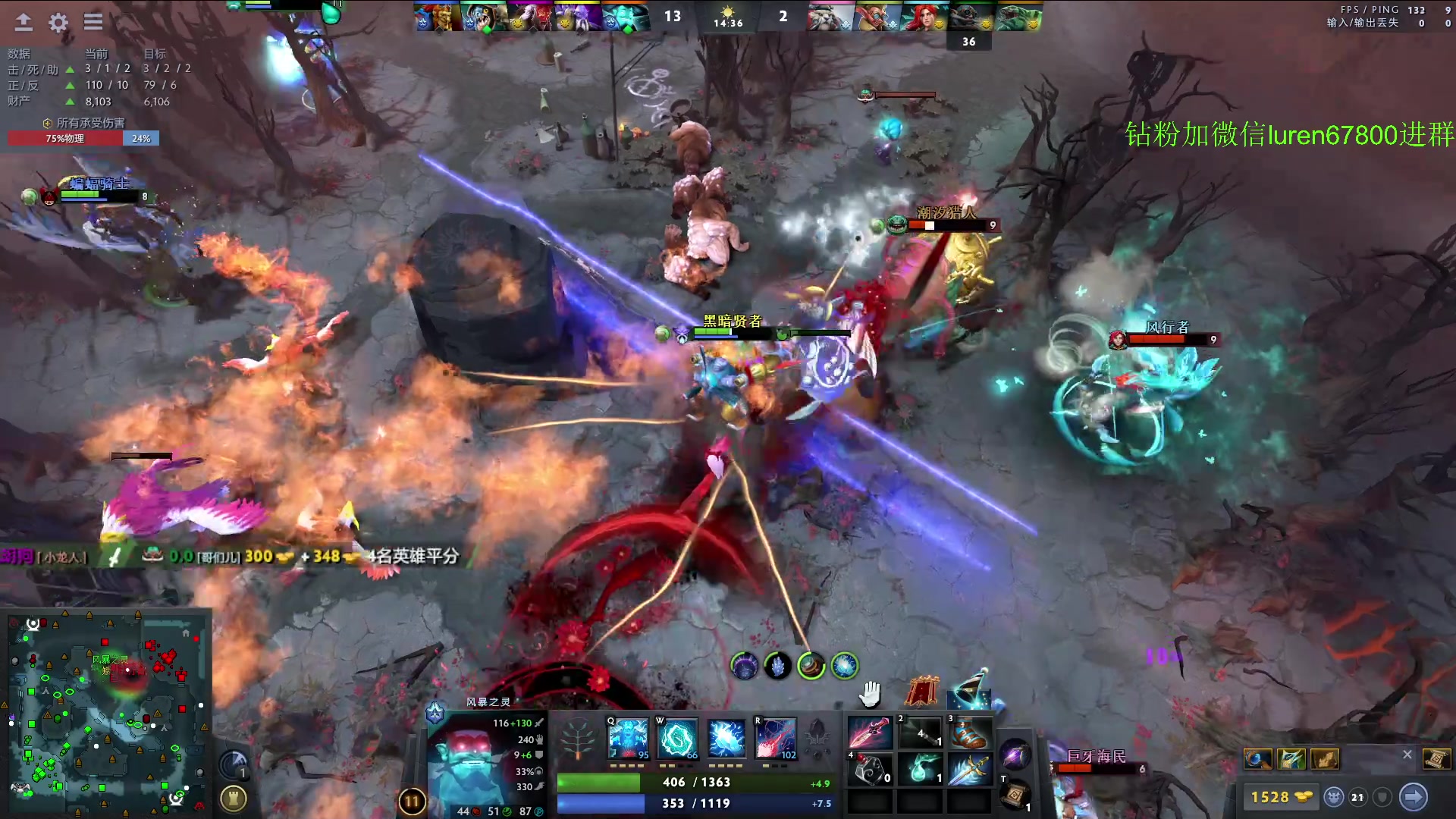 【2023-08-19 19点场】阳光男孩Aq：战！！！7718843