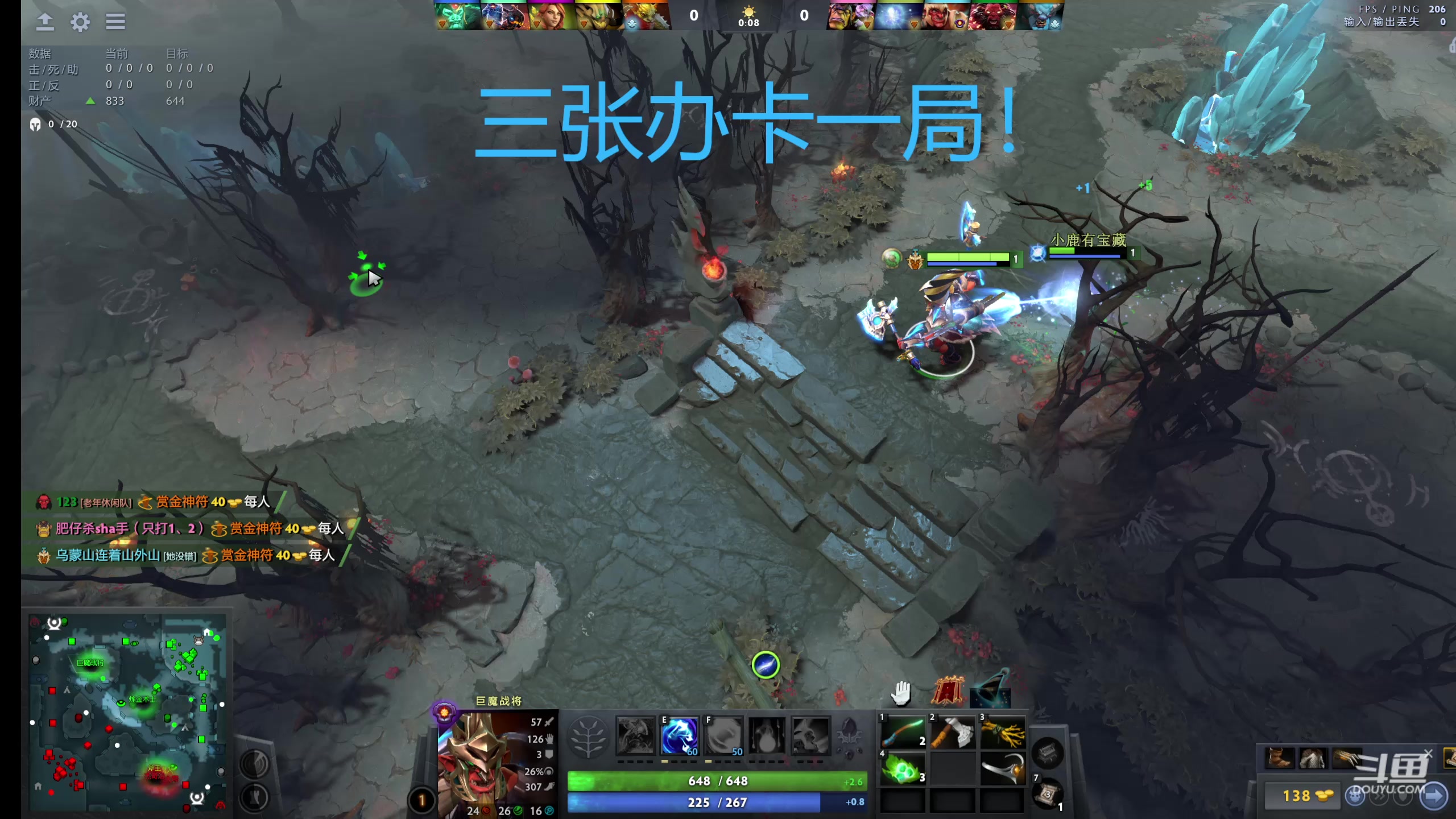 【2023-8-20 0点场】Sc奈文摩尔a:办卡上车！ 1009681
