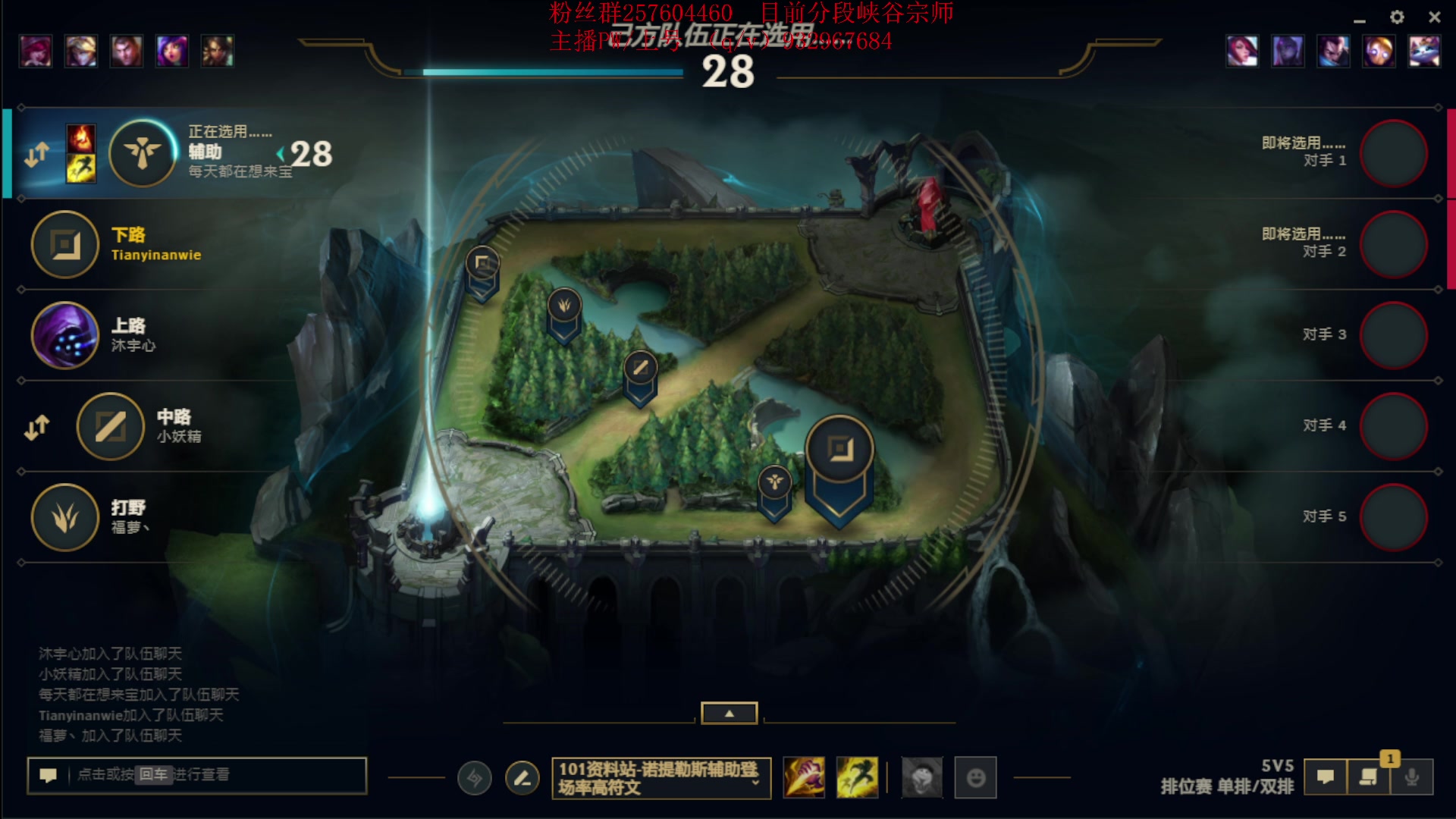 【2023-08-20 14点场】夏天夏天丶丶：祝大家天天开心，事事如意