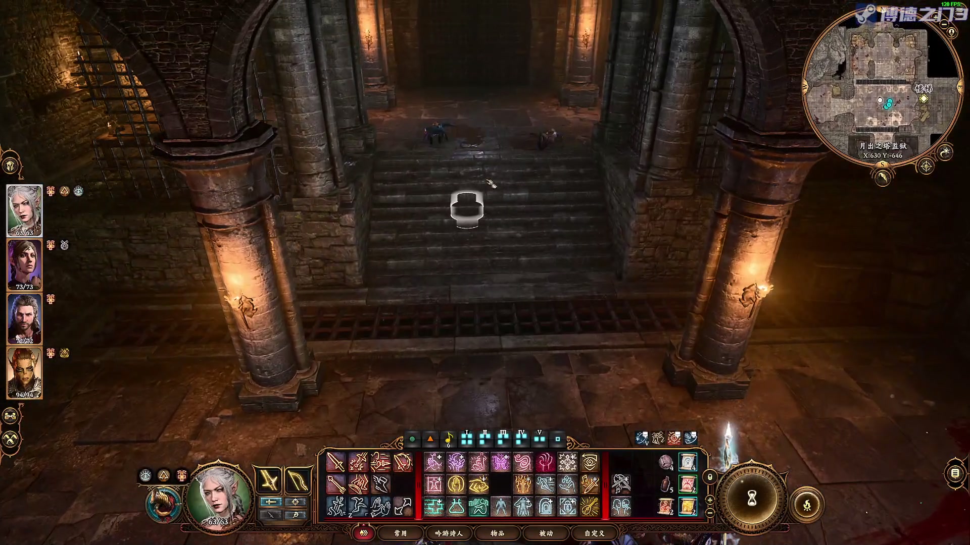 【2023-08-19 20点场】陶可可coco：你小子也太奶了吧