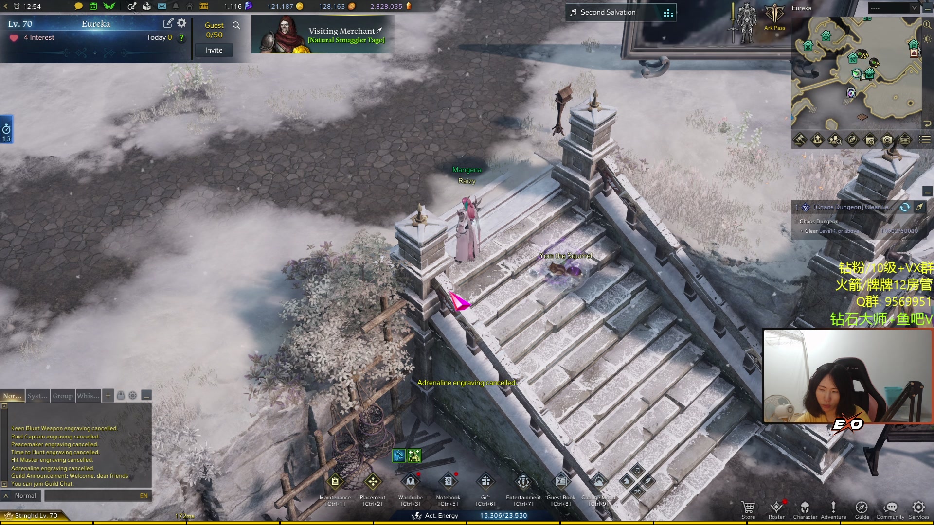 【2023-08-14 03点场】Raizy雪：夏日派对小组赛第3轮~