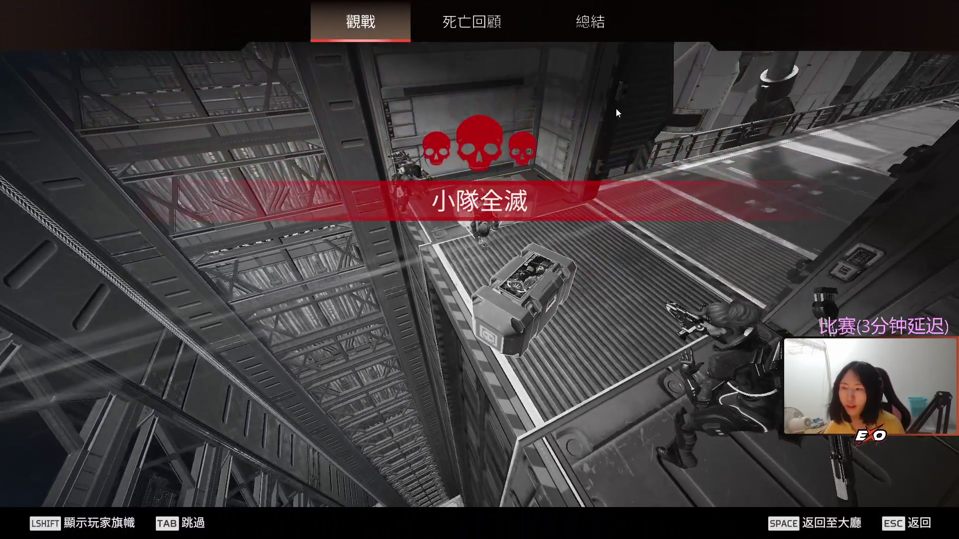 【2023-08-15 19点场】Raizy雪：6点决赛！夏日派对决赛