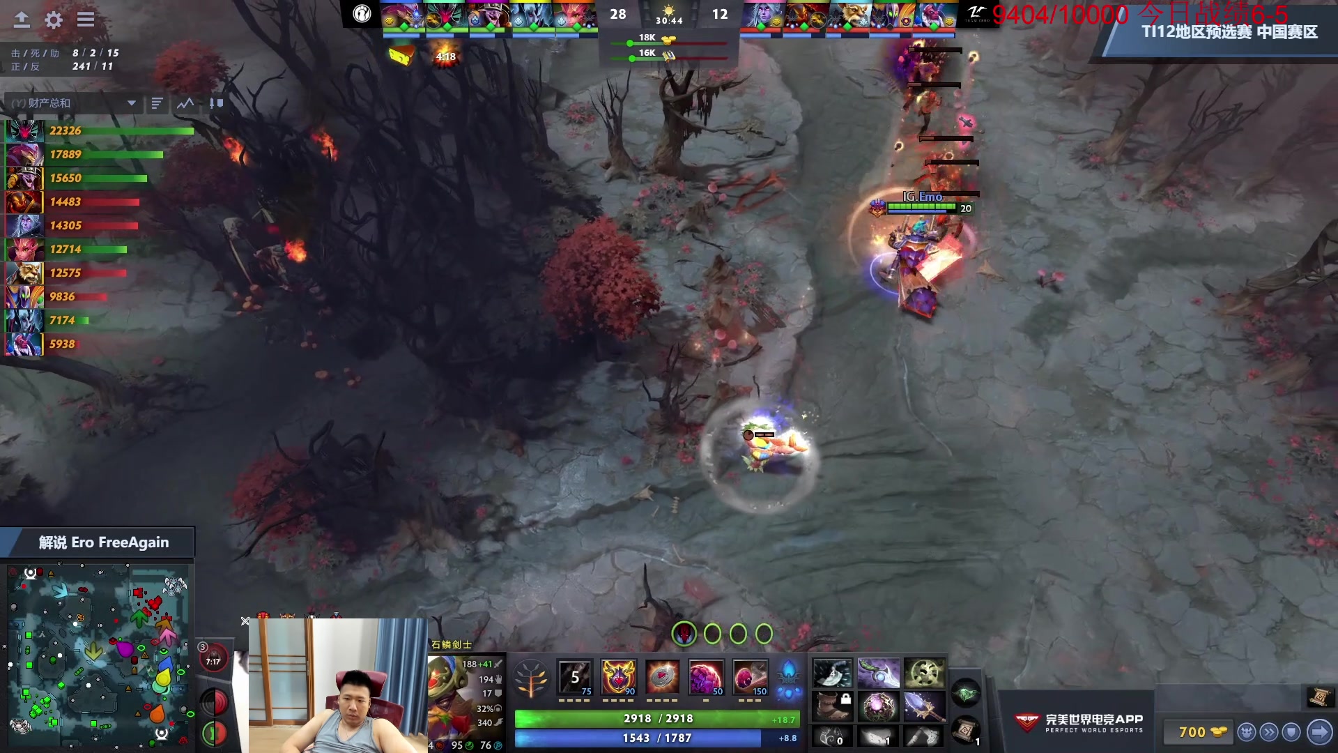 【2023-08-20 09点场】霸气虚幻哥1991：中单练习生！！73965!！